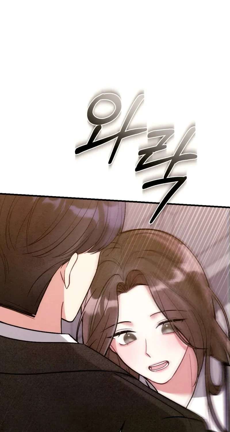 Missing Wife chapter 12 page 38