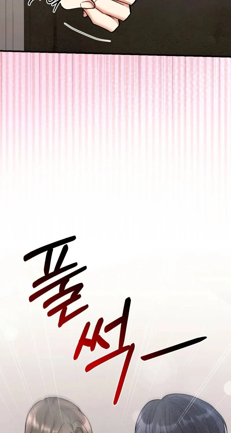 Missing Wife chapter 12 page 57