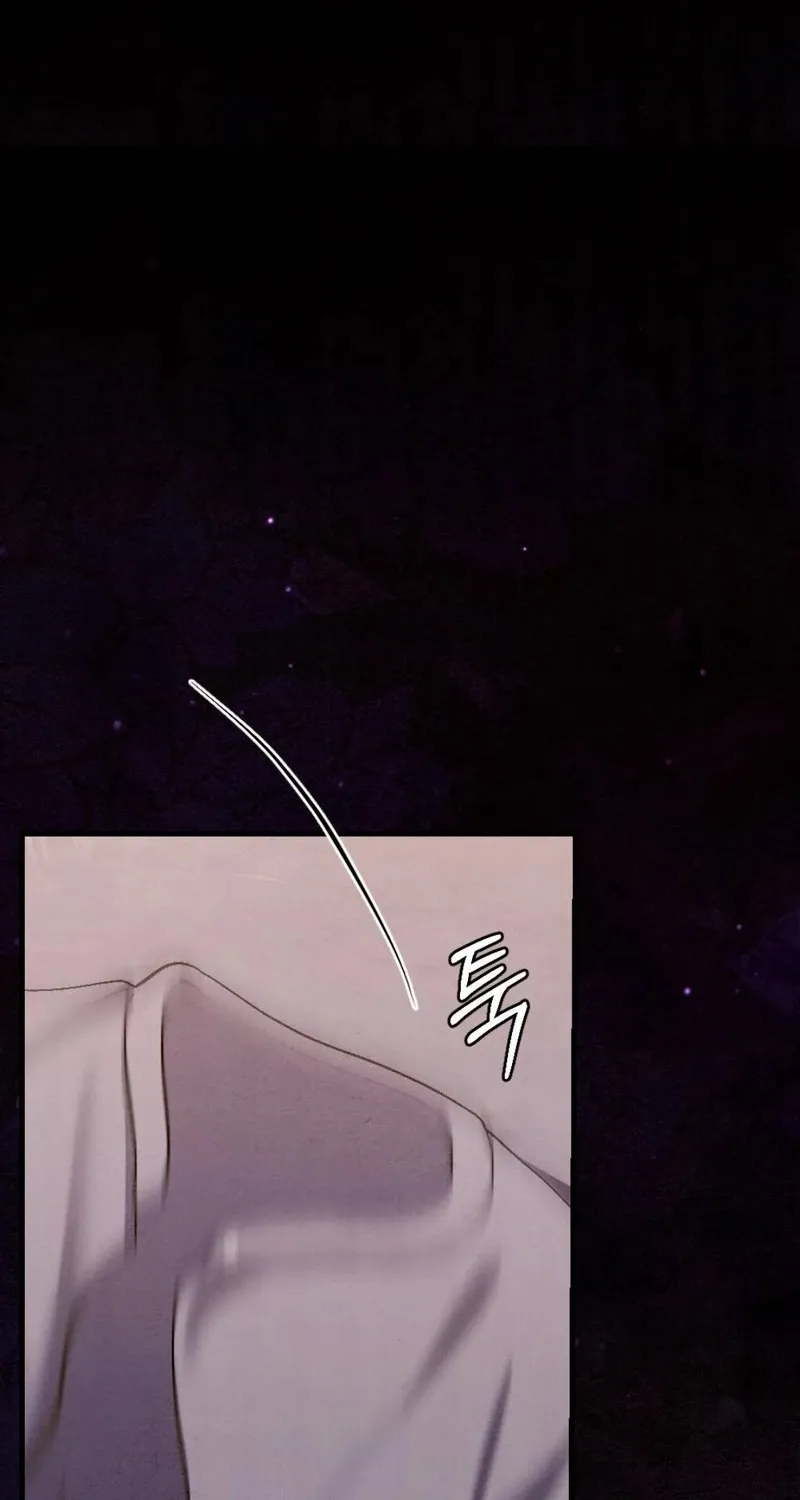 Missing Wife chapter 12 page 8