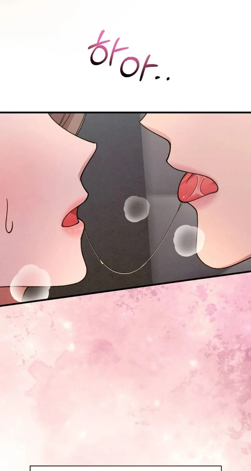 Missing Wife chapter 12 page 84