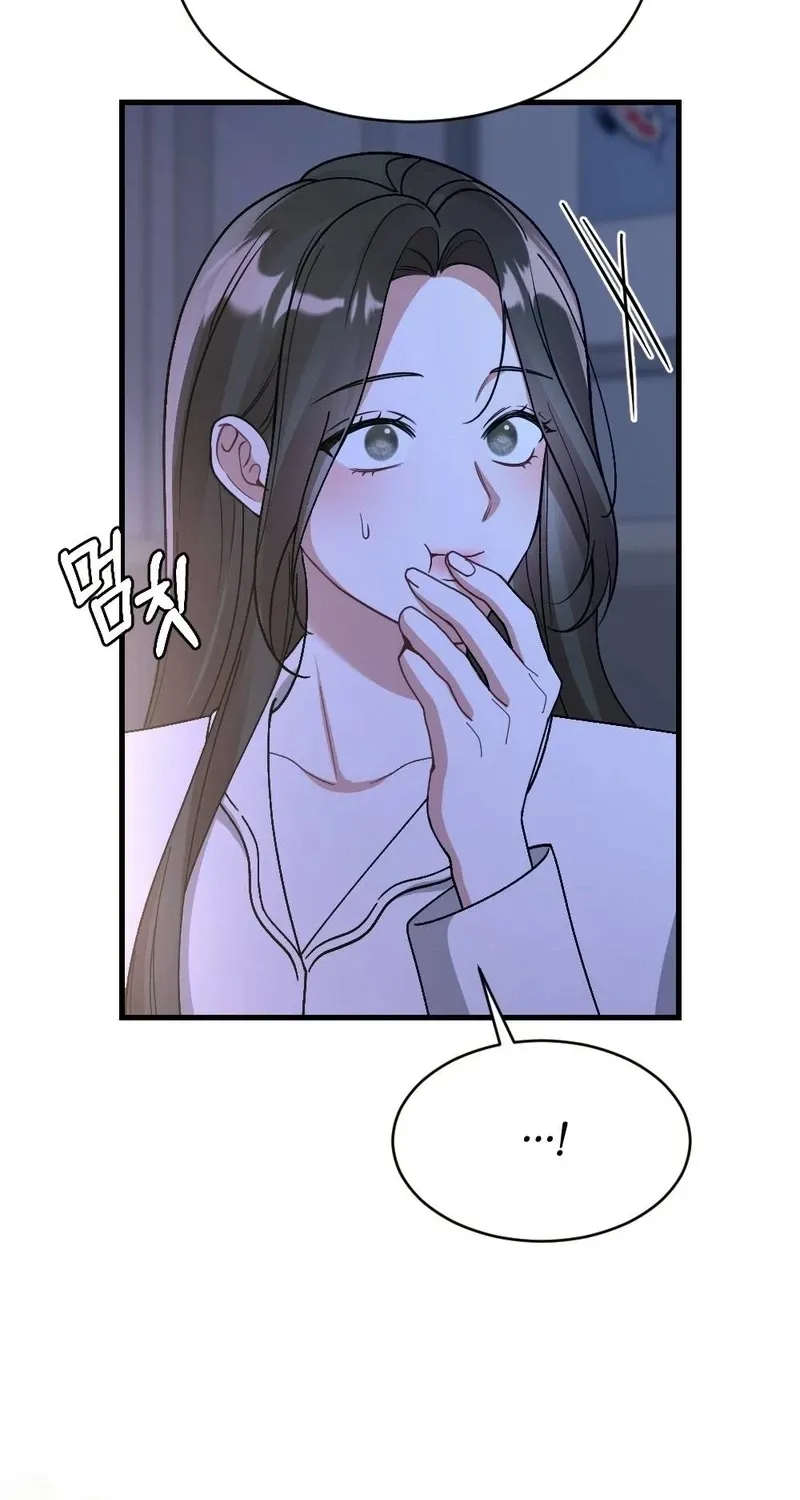 Missing Wife chapter 14 page 104