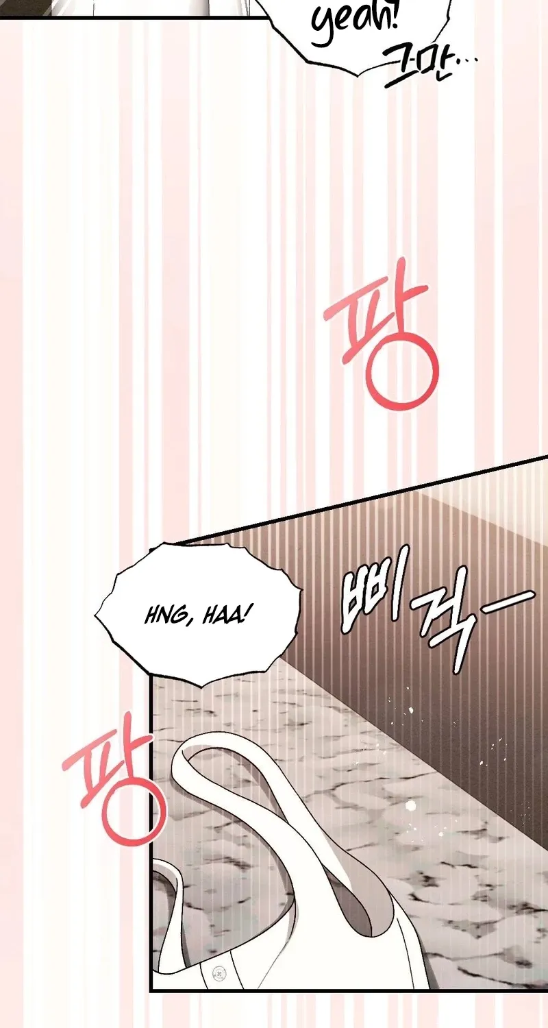 Missing Wife chapter 14 page 2