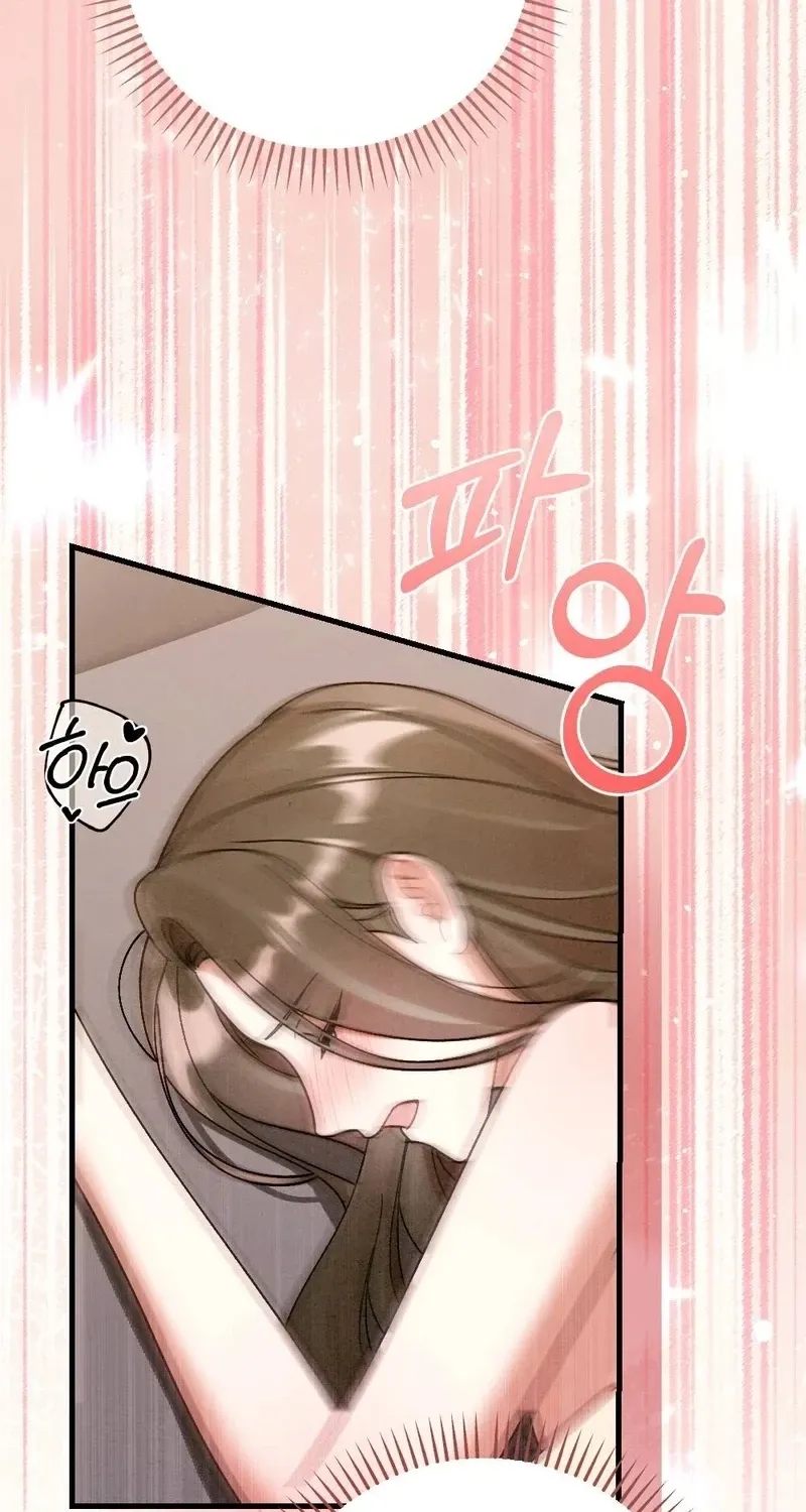 Missing Wife chapter 14 page 27