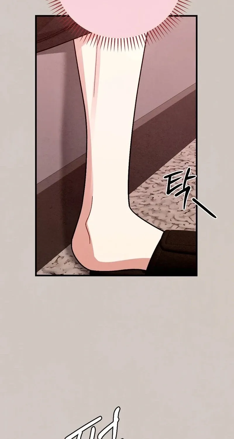 Missing Wife chapter 14 page 43