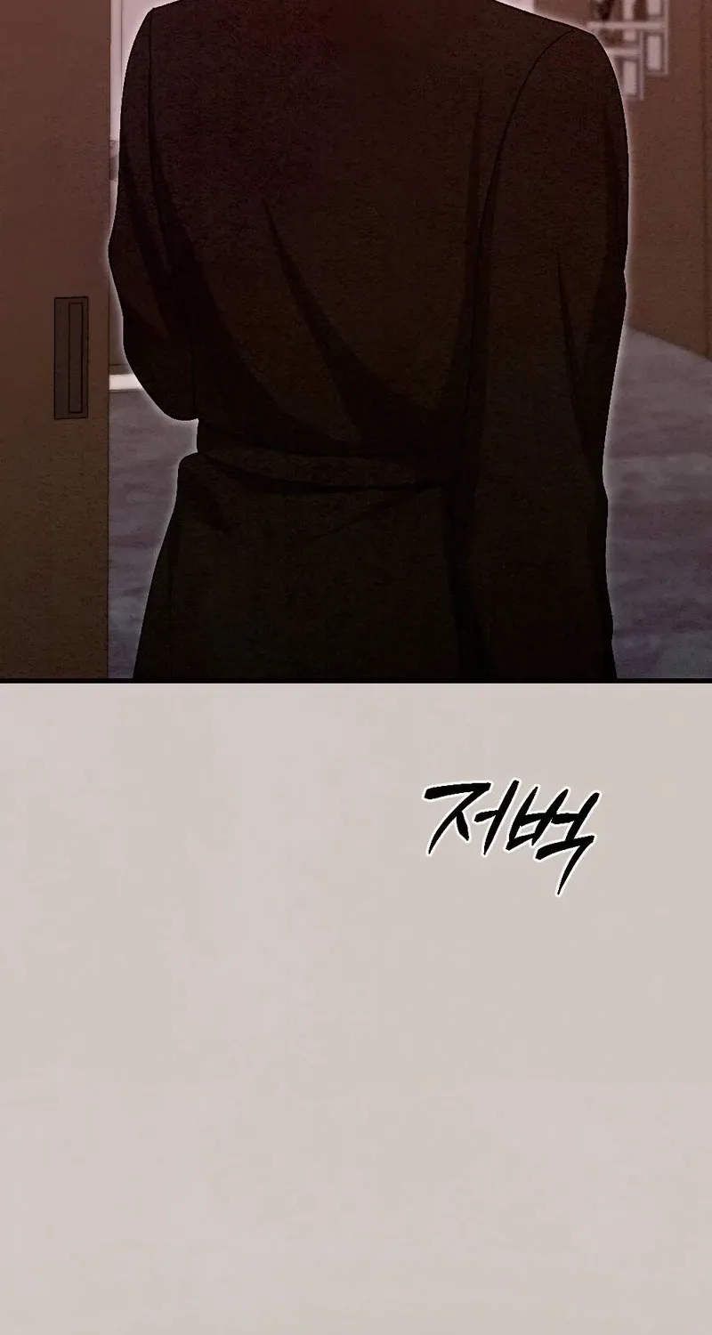 Missing Wife chapter 14 page 46