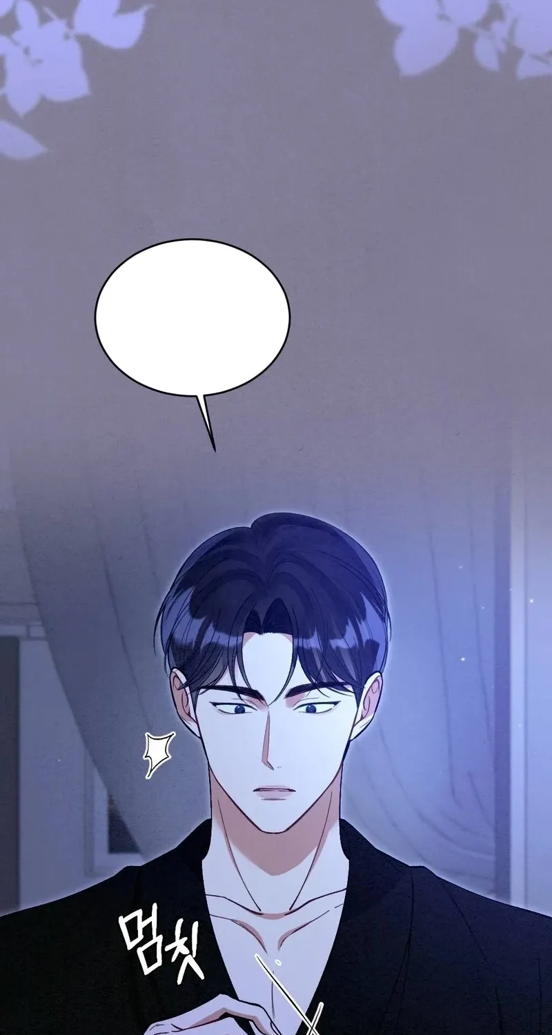 Missing Wife chapter 14 page 48