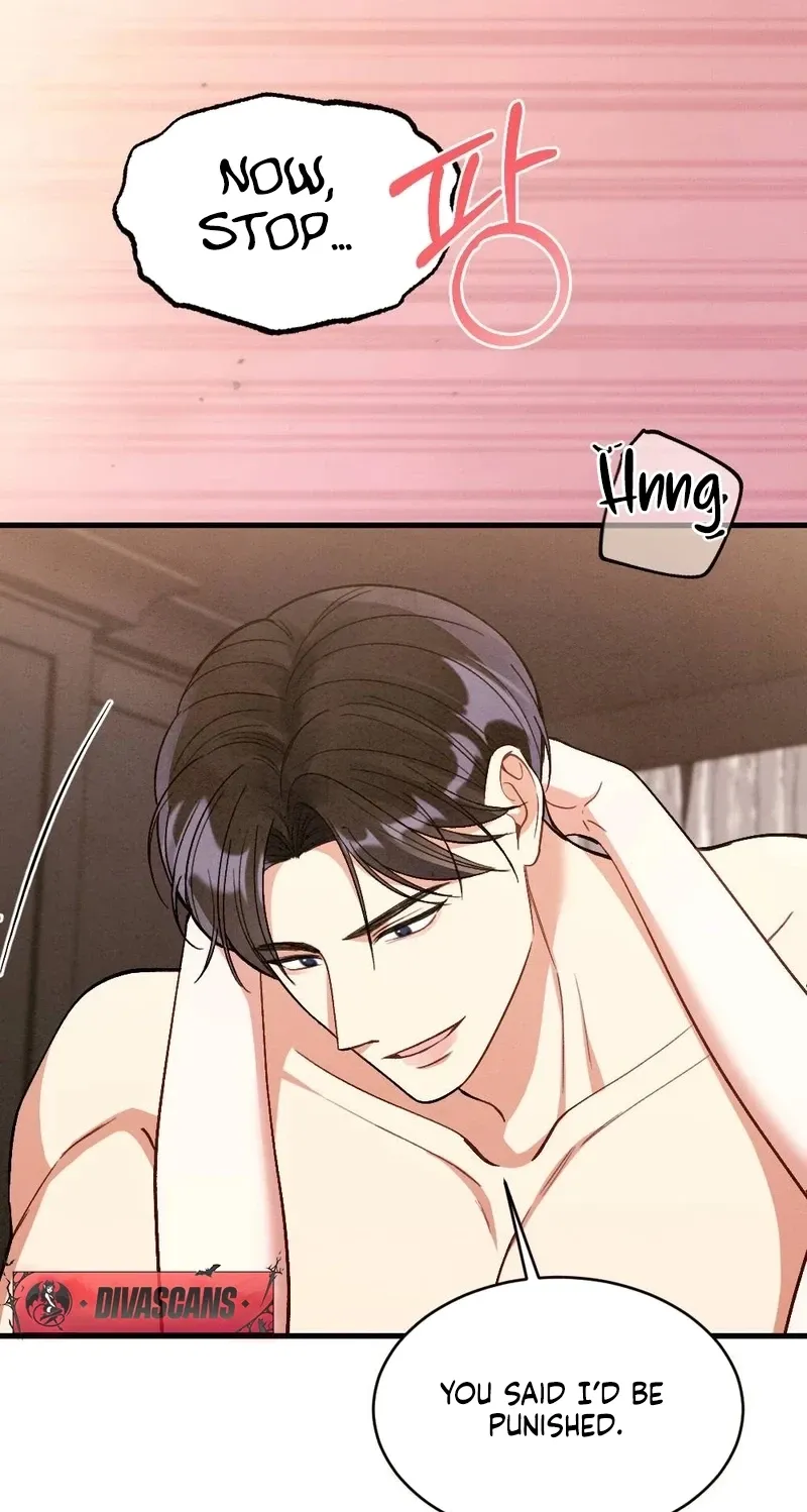 Missing Wife chapter 14 page 5