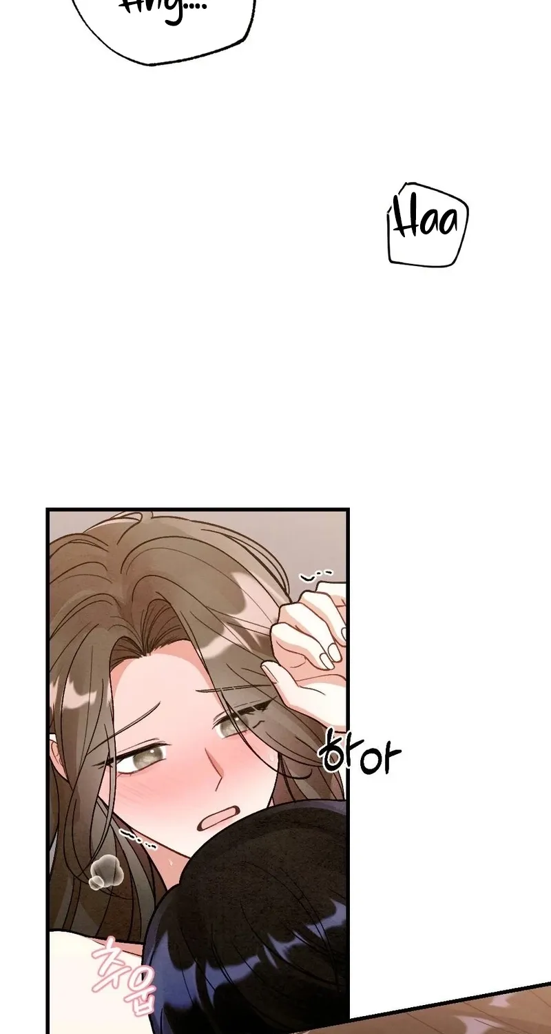 Missing Wife chapter 14 page 7