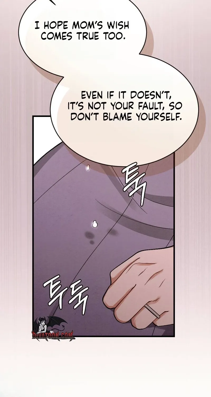 Missing Wife chapter 21 page 24