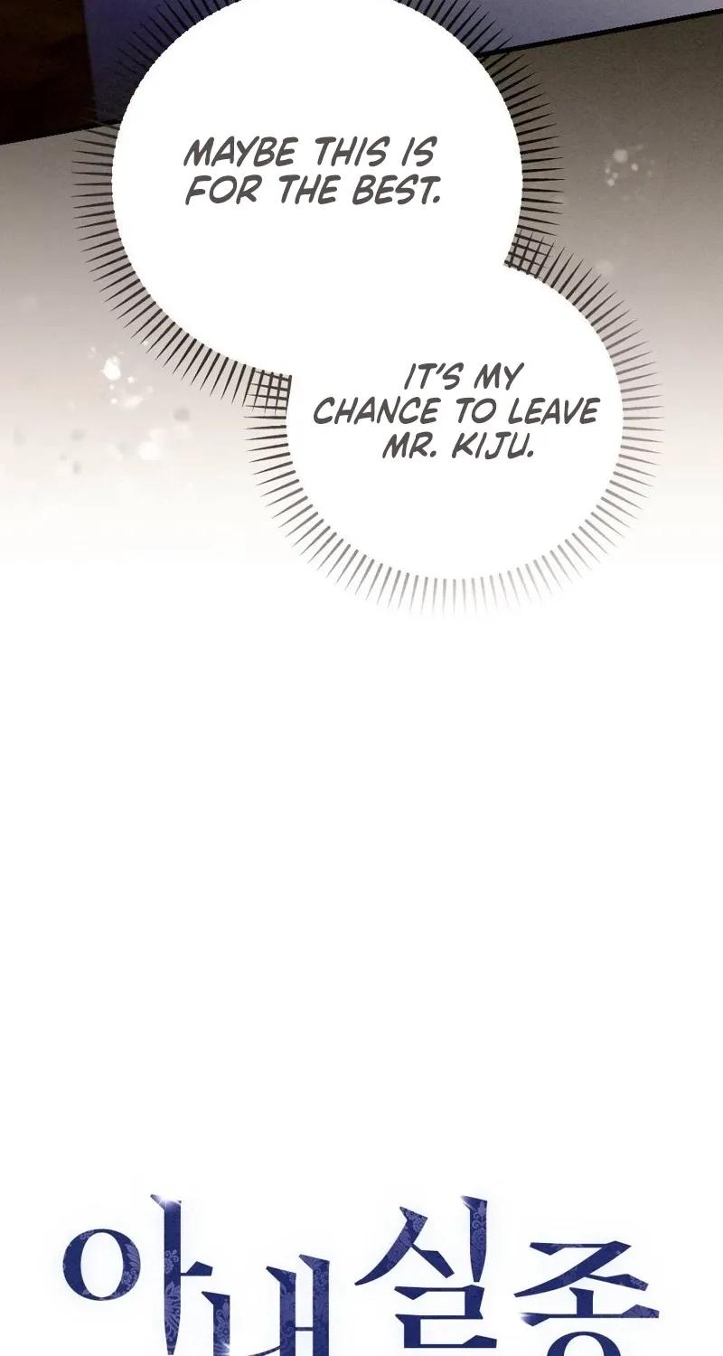 Missing Wife chapter 21 page 39