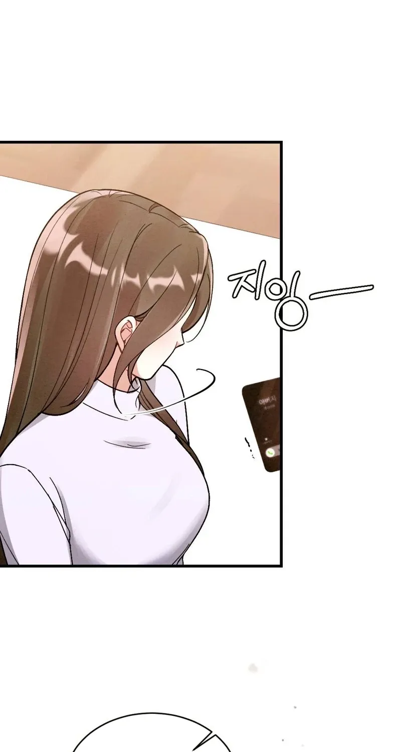 Missing Wife chapter 21 page 6