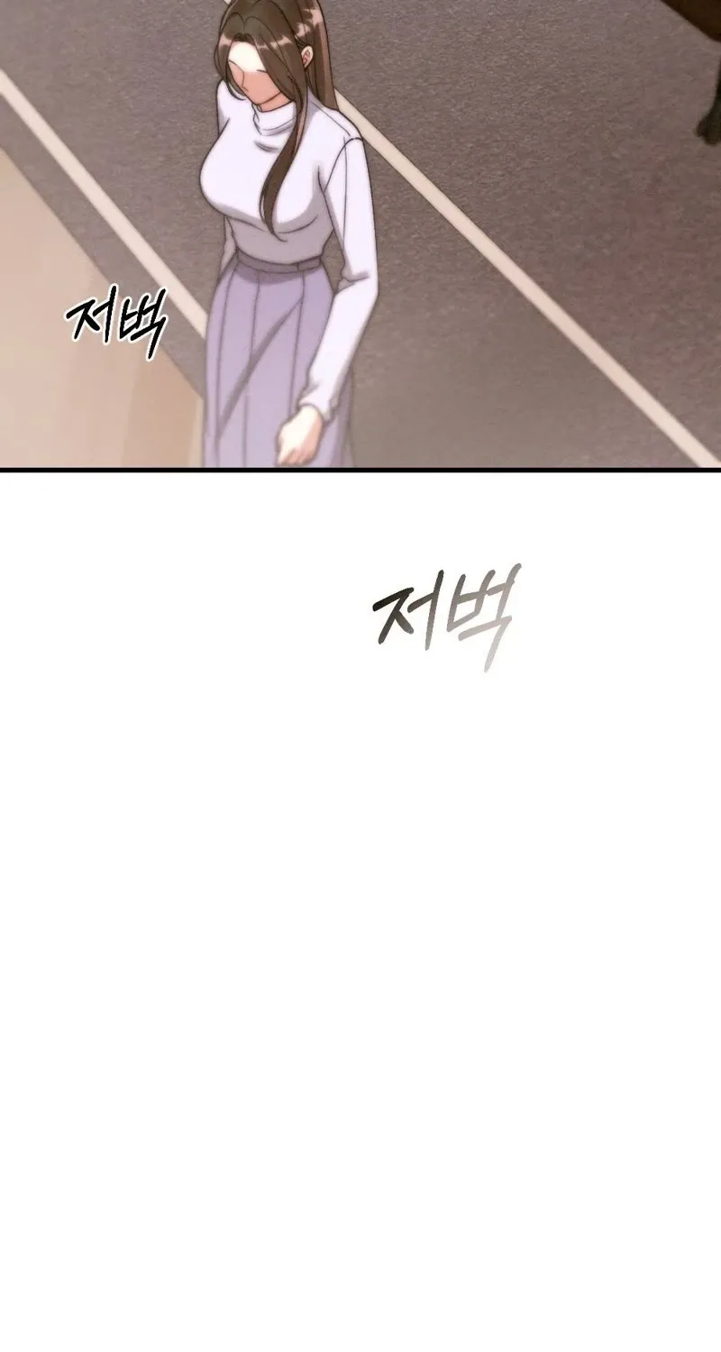 Missing Wife chapter 21 page 63