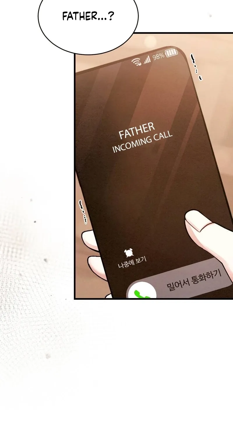 Missing Wife chapter 21 page 7