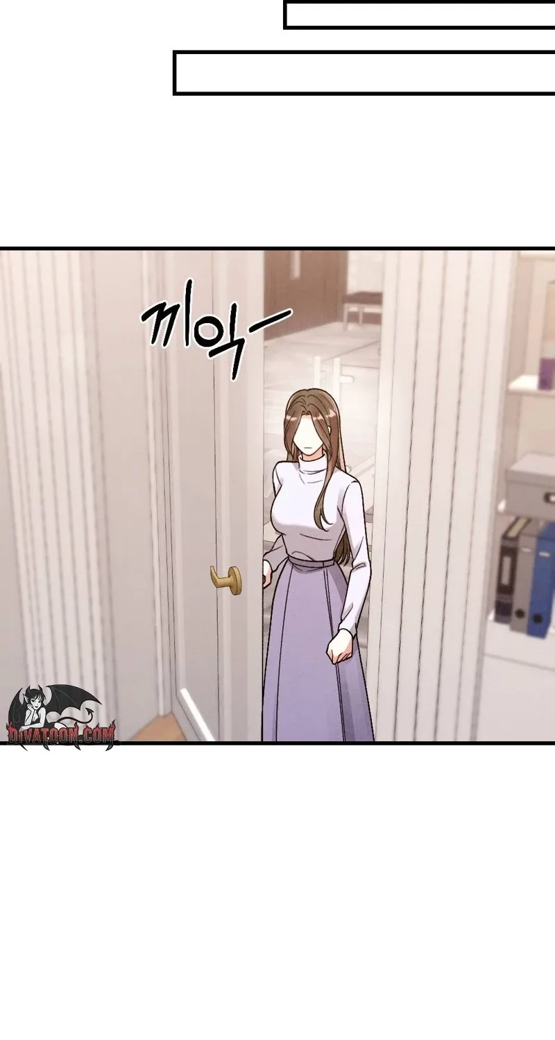 Missing Wife chapter 21 page 80