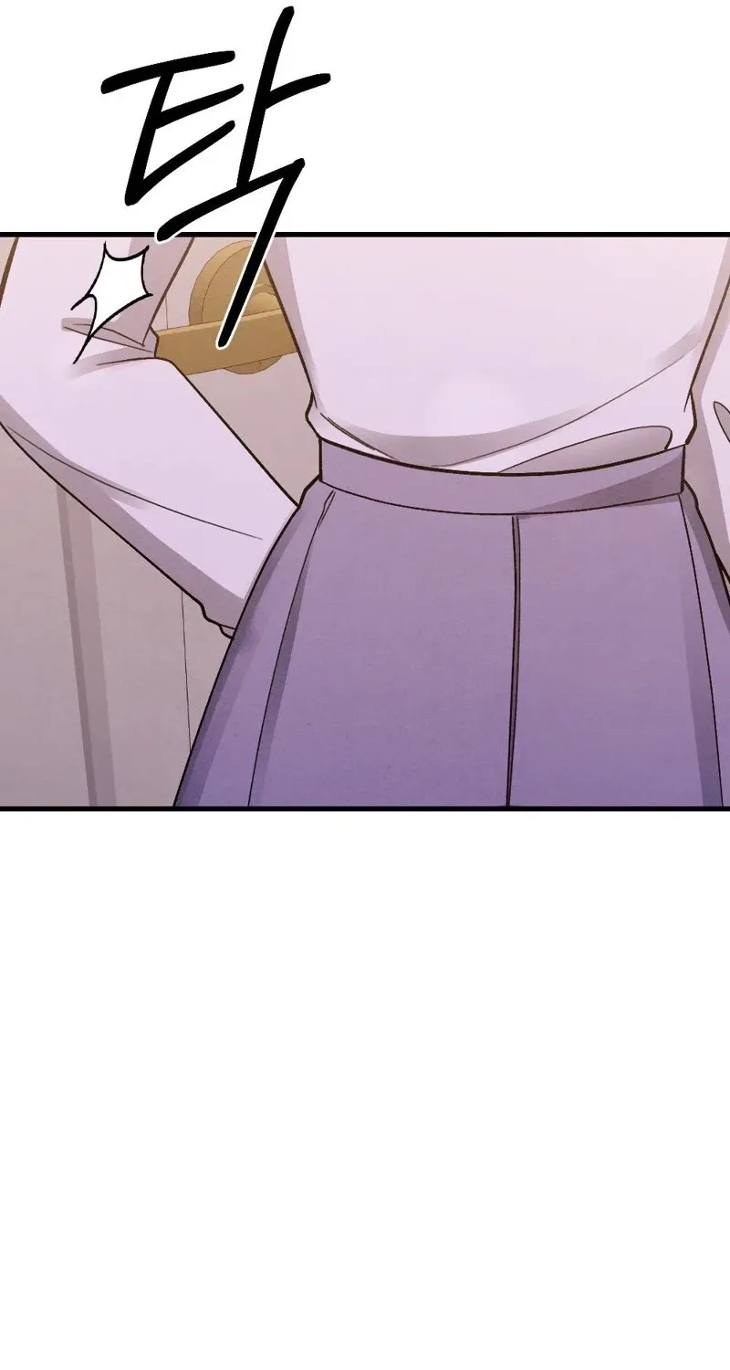 Missing Wife chapter 21 page 81