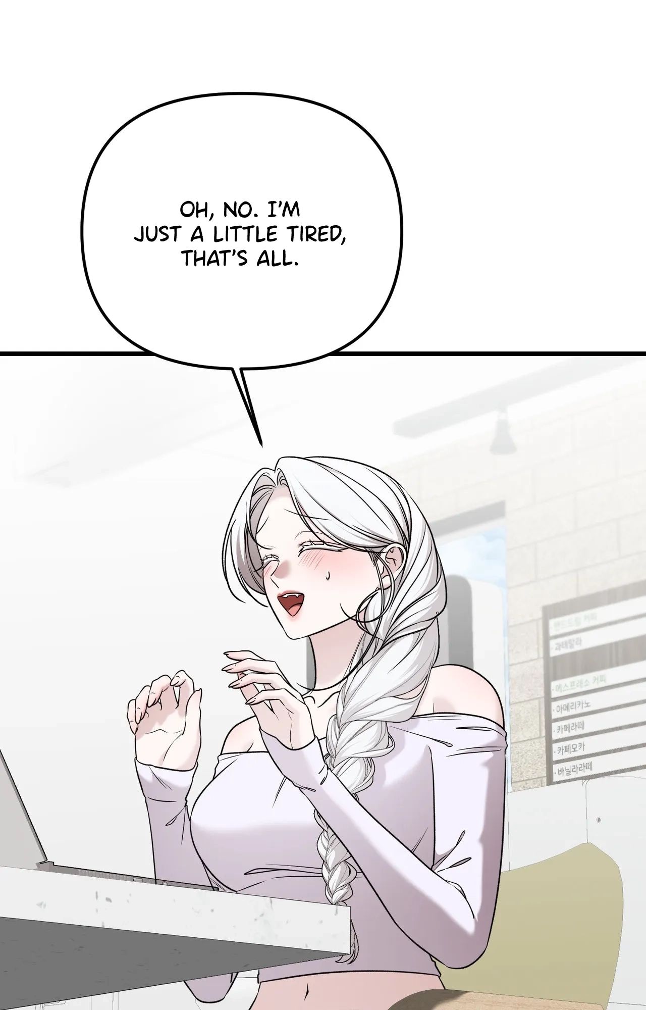 This Childhood Friend is Doomed chapter 13 page 15