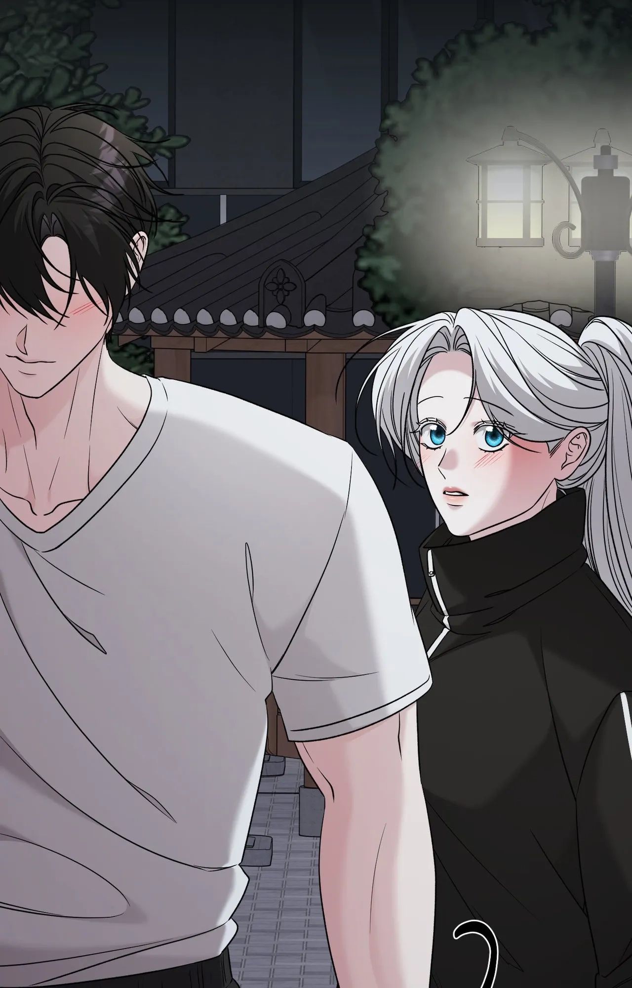 This Childhood Friend is Doomed chapter 13 page 24
