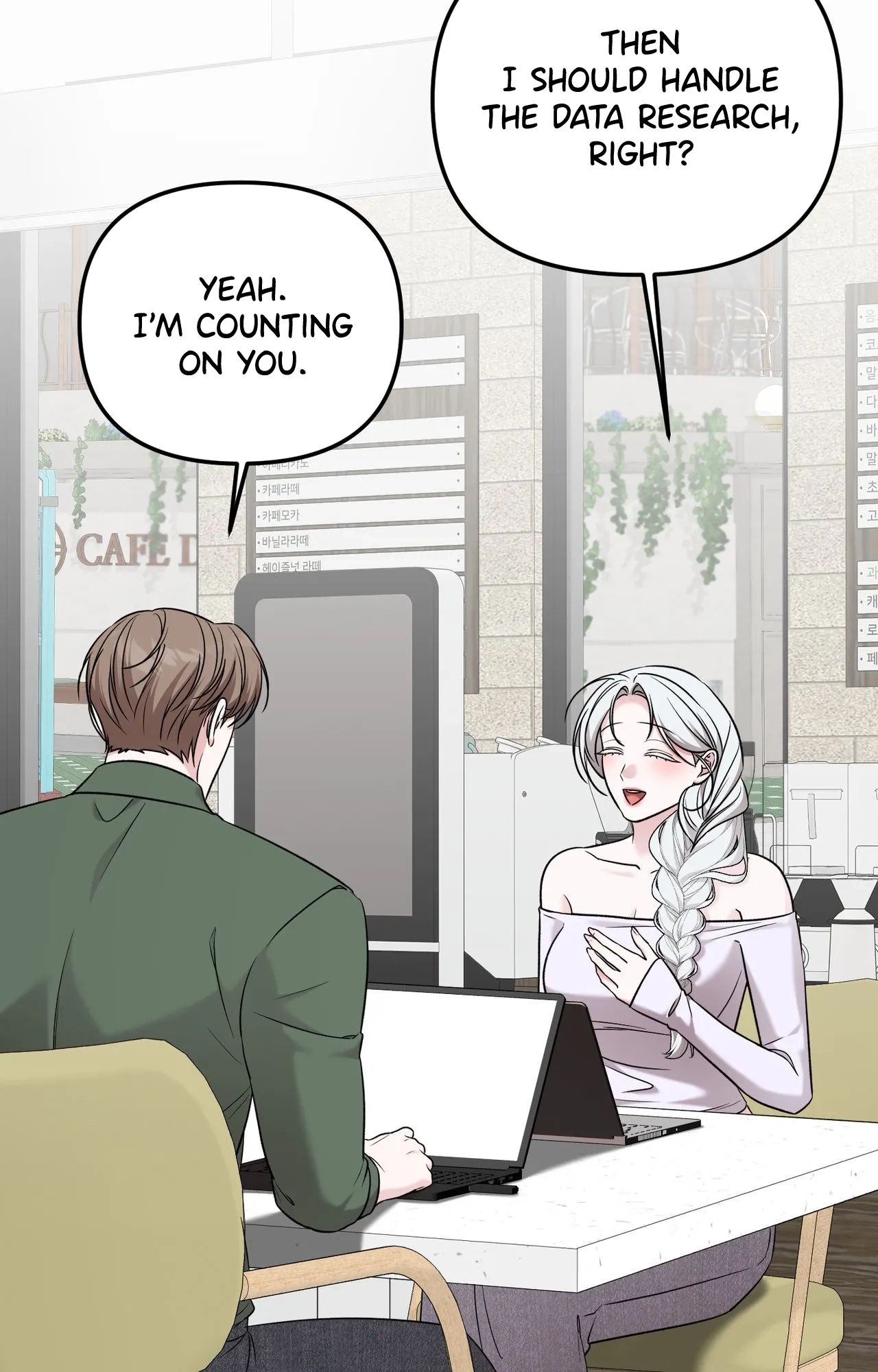 This Childhood Friend is Doomed chapter 13 page 34