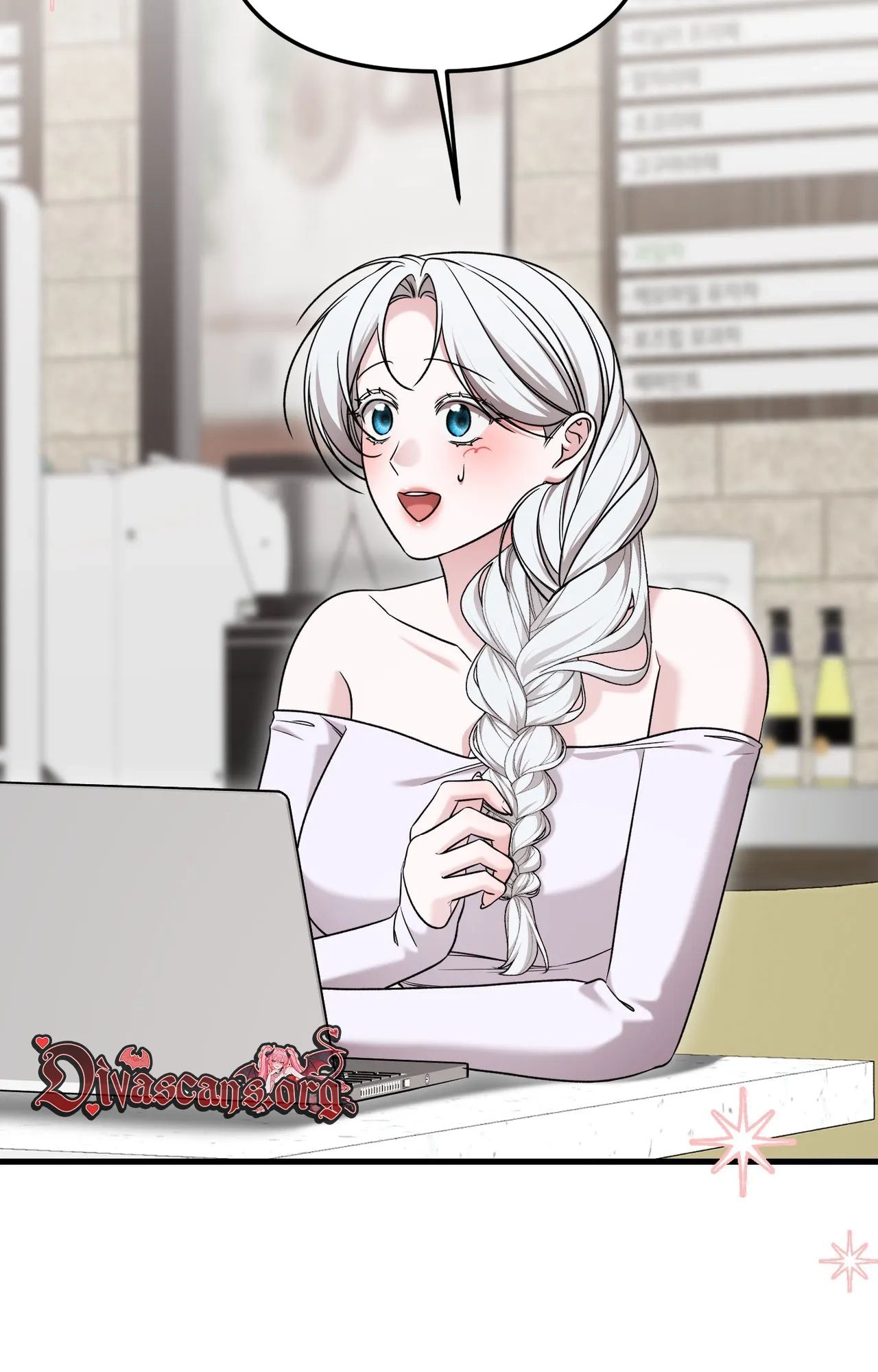 This Childhood Friend is Doomed chapter 13 page 45