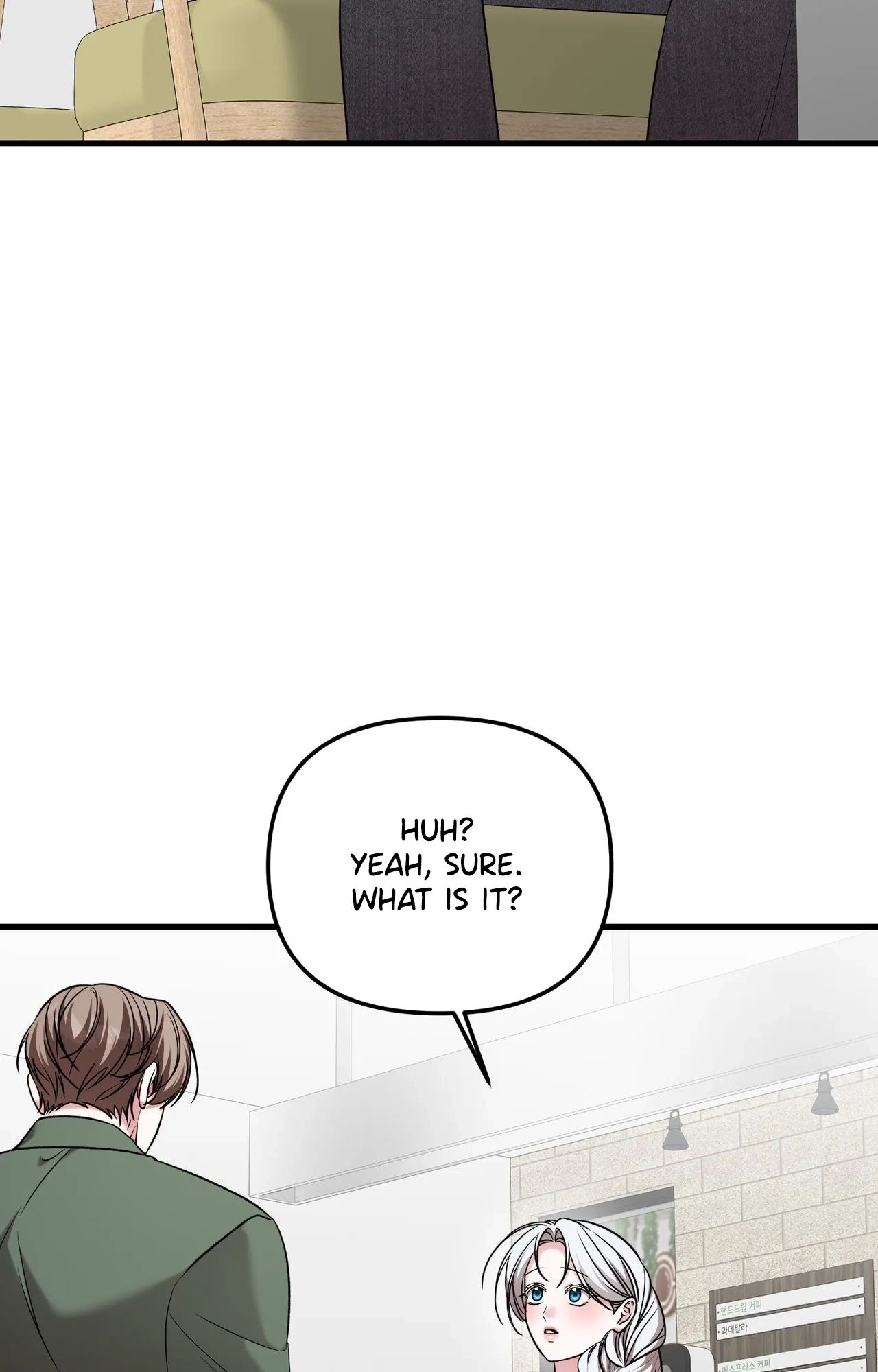 This Childhood Friend is Doomed chapter 13 page 48