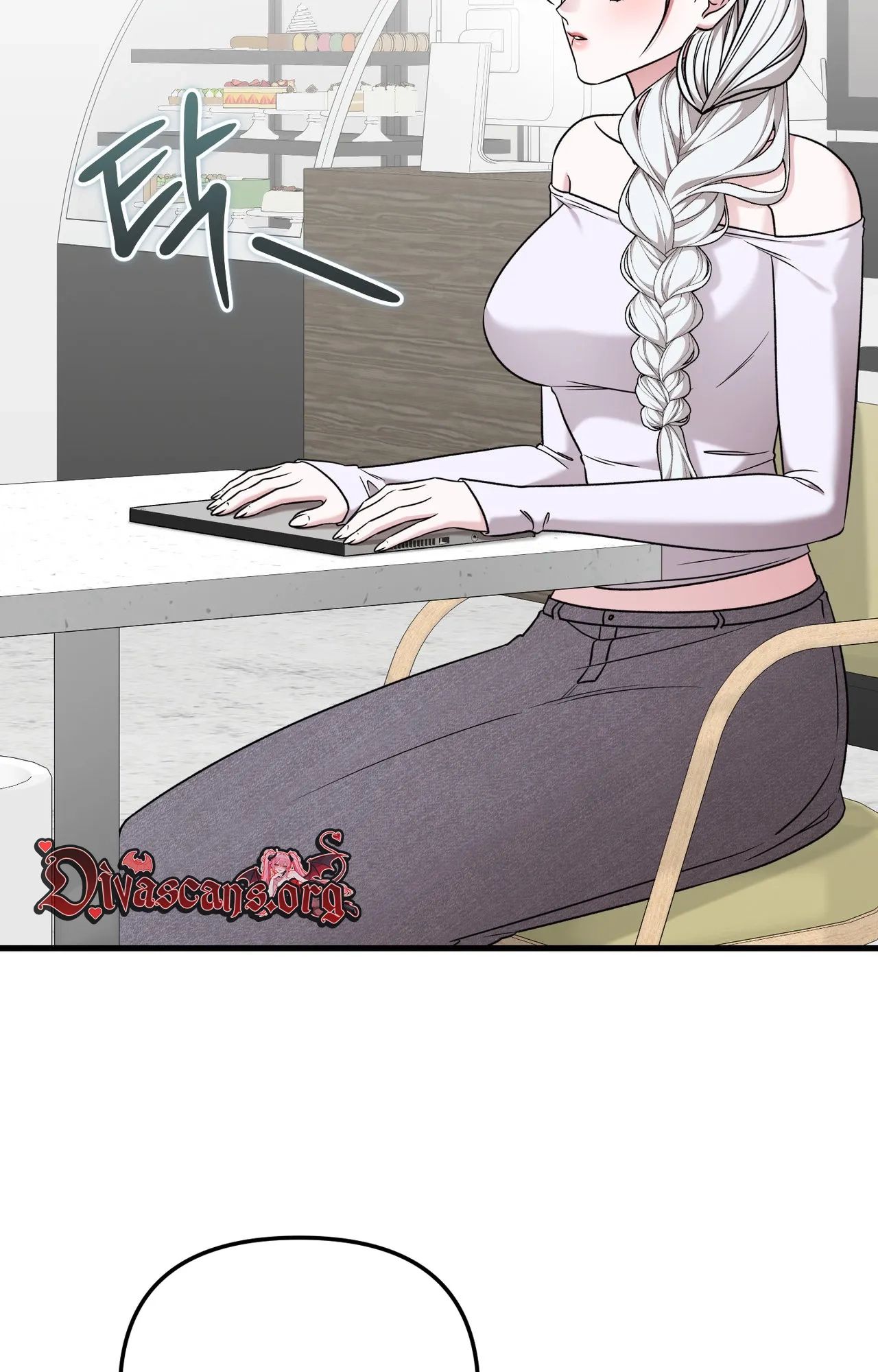 This Childhood Friend is Doomed chapter 13 page 51