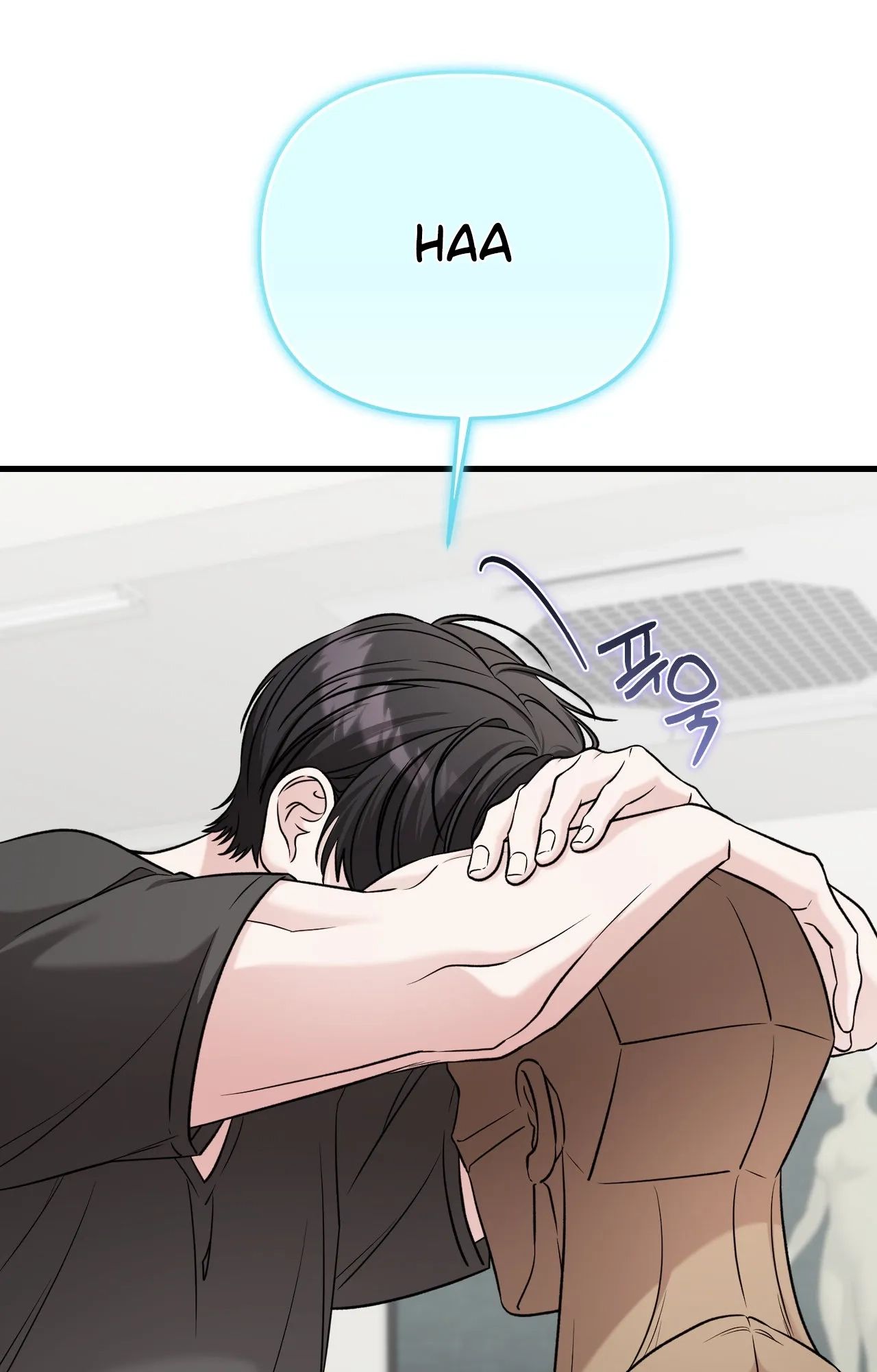 This Childhood Friend is Doomed chapter 13 page 64