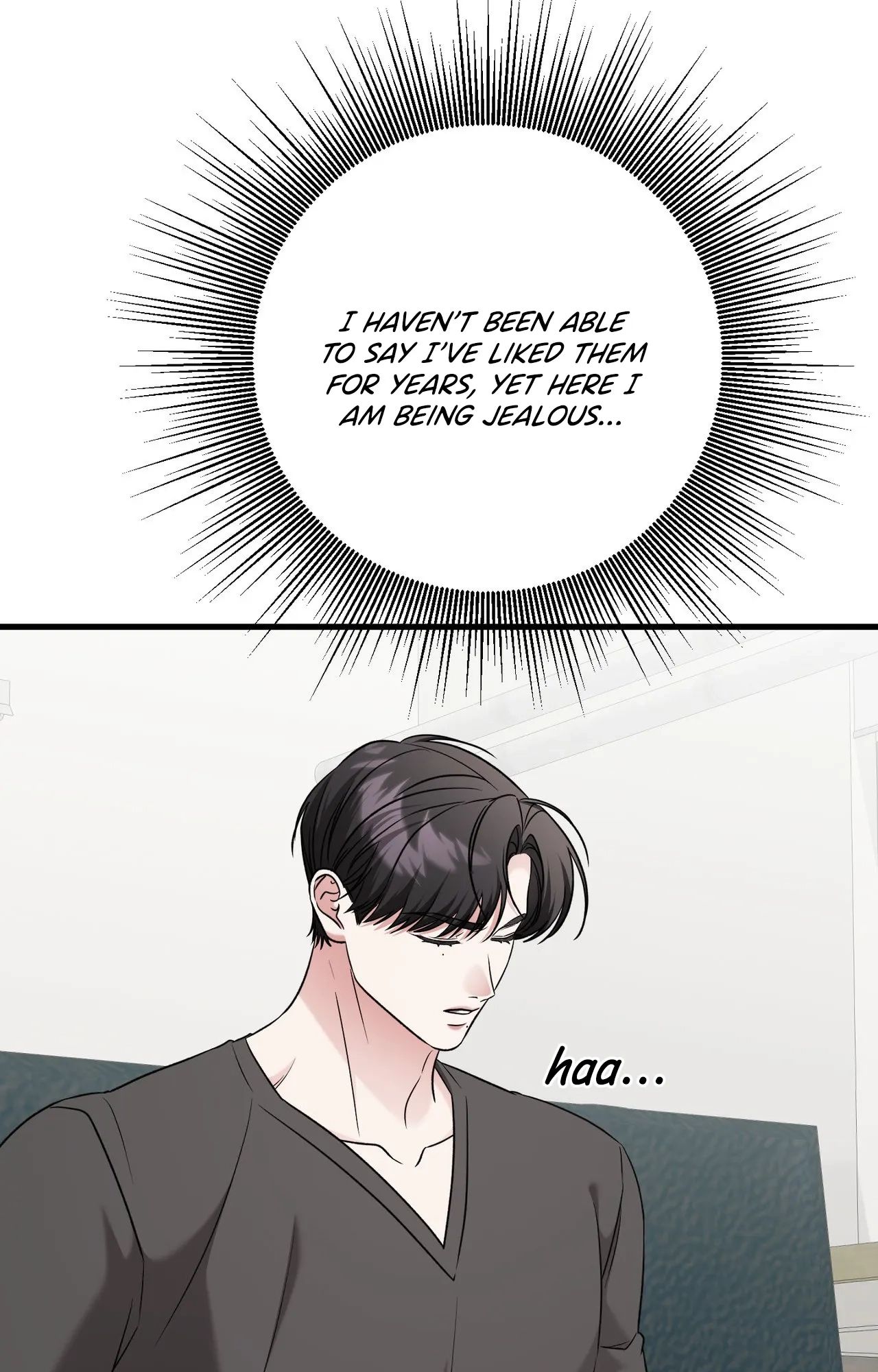 This Childhood Friend is Doomed chapter 13 page 71