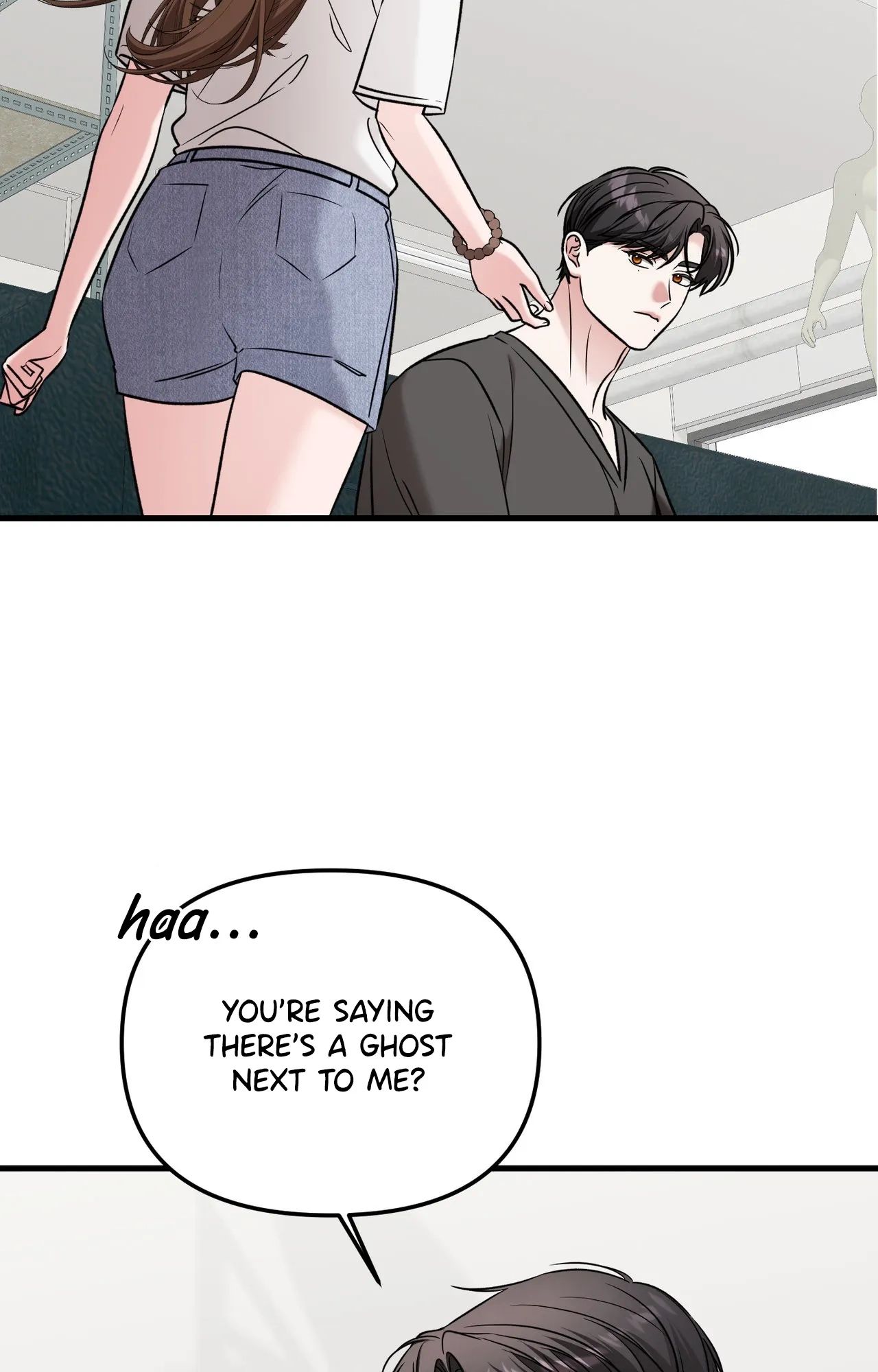 This Childhood Friend is Doomed chapter 13 page 82