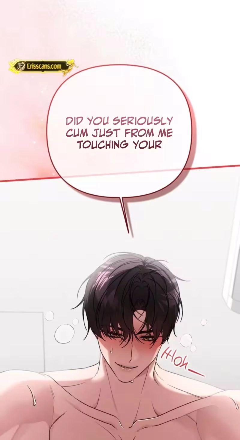 This Childhood Friend is Doomed chapter 2 page 16
