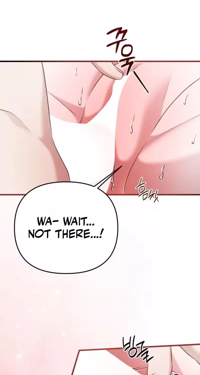 This Childhood Friend is Doomed chapter 2 page 20