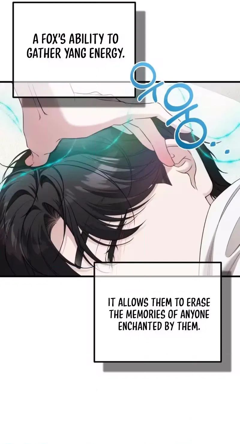 This Childhood Friend is Doomed chapter 2 page 40