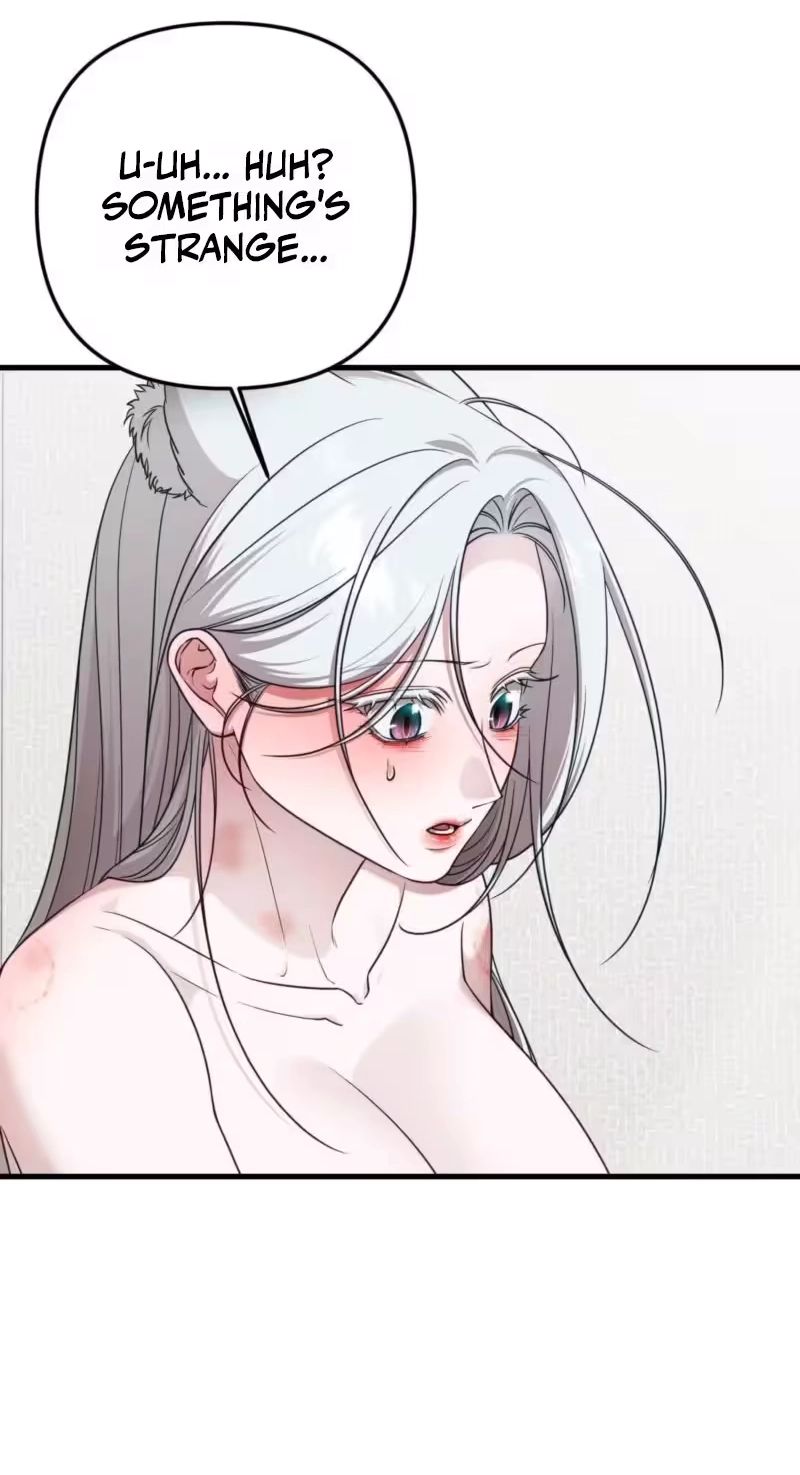 This Childhood Friend is Doomed chapter 2 page 41