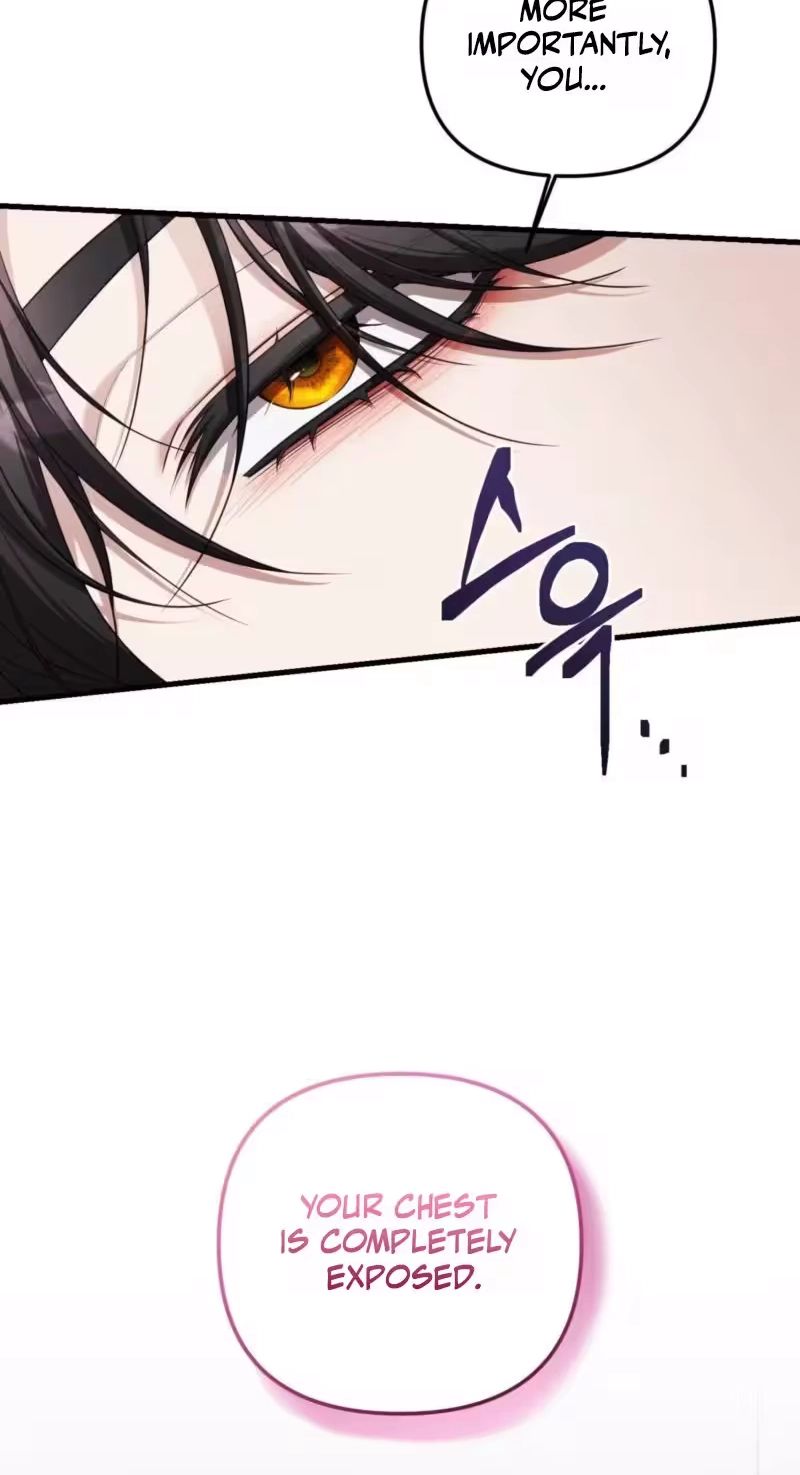 This Childhood Friend is Doomed chapter 2 page 46