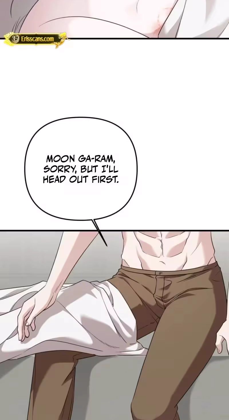 This Childhood Friend is Doomed chapter 2 page 56