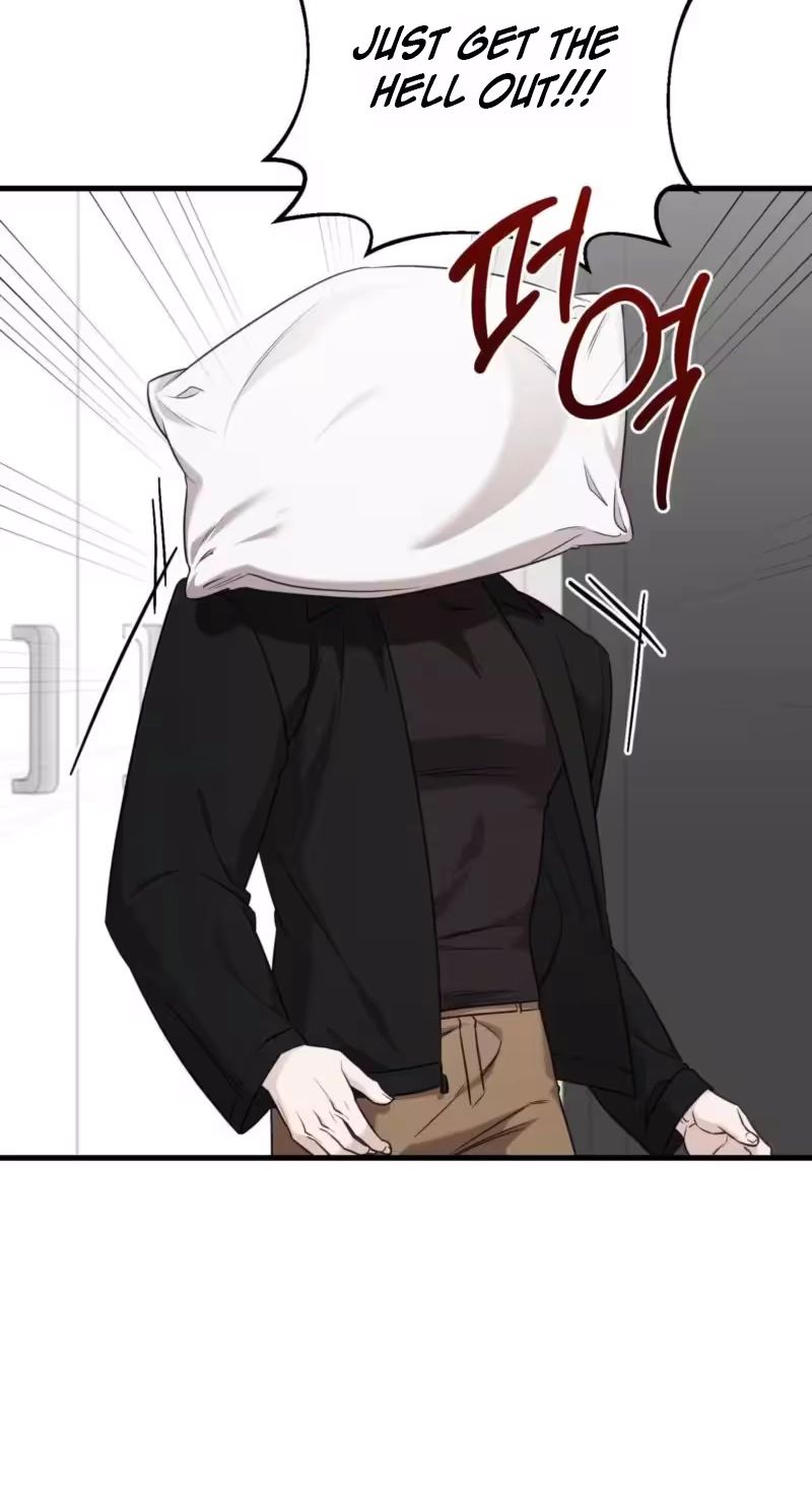 This Childhood Friend is Doomed chapter 2 page 61
