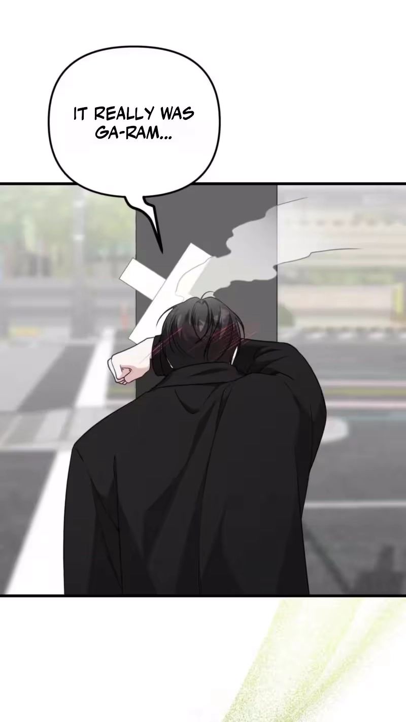 This Childhood Friend is Doomed chapter 2 page 69
