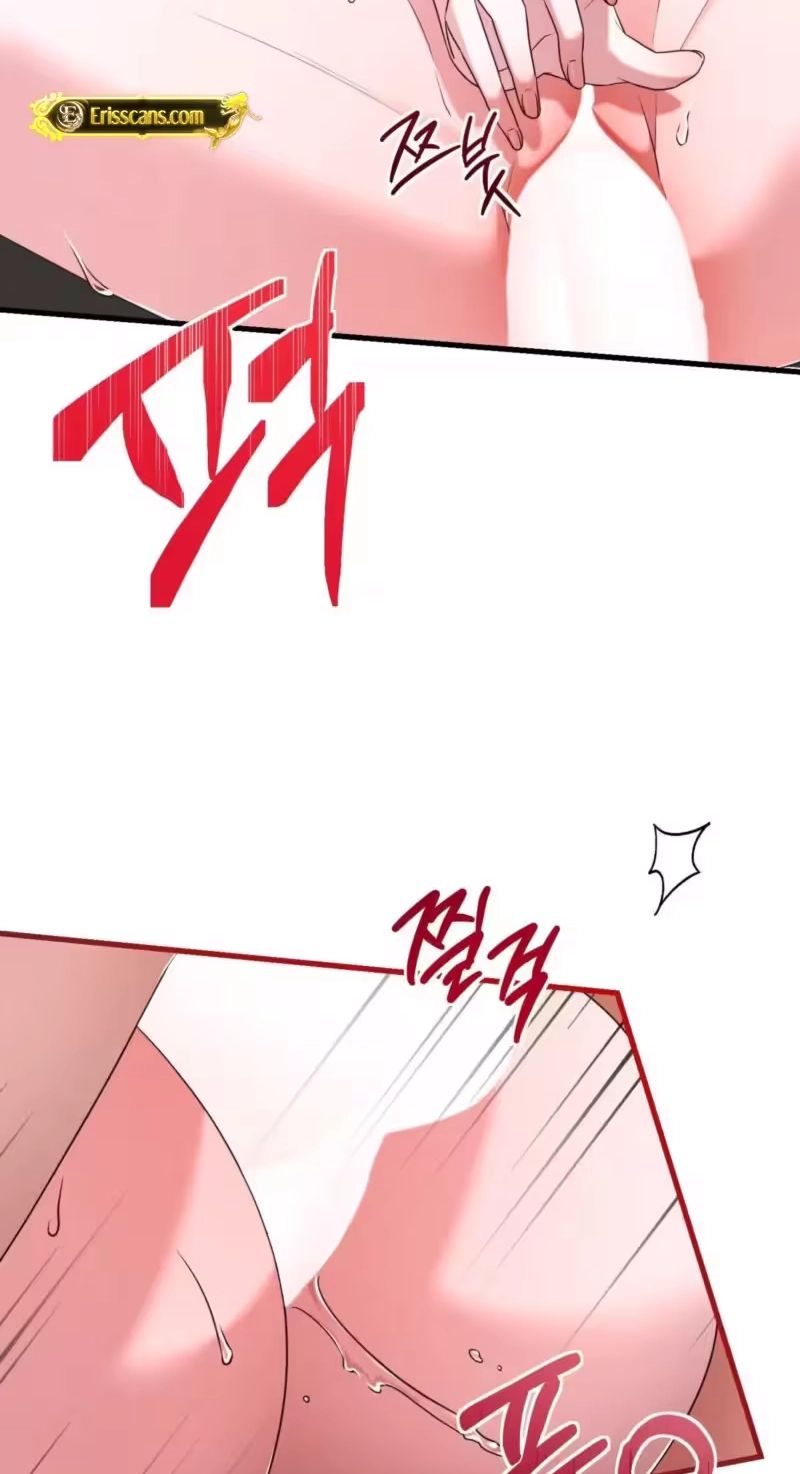 This Childhood Friend is Doomed chapter 2 page 7