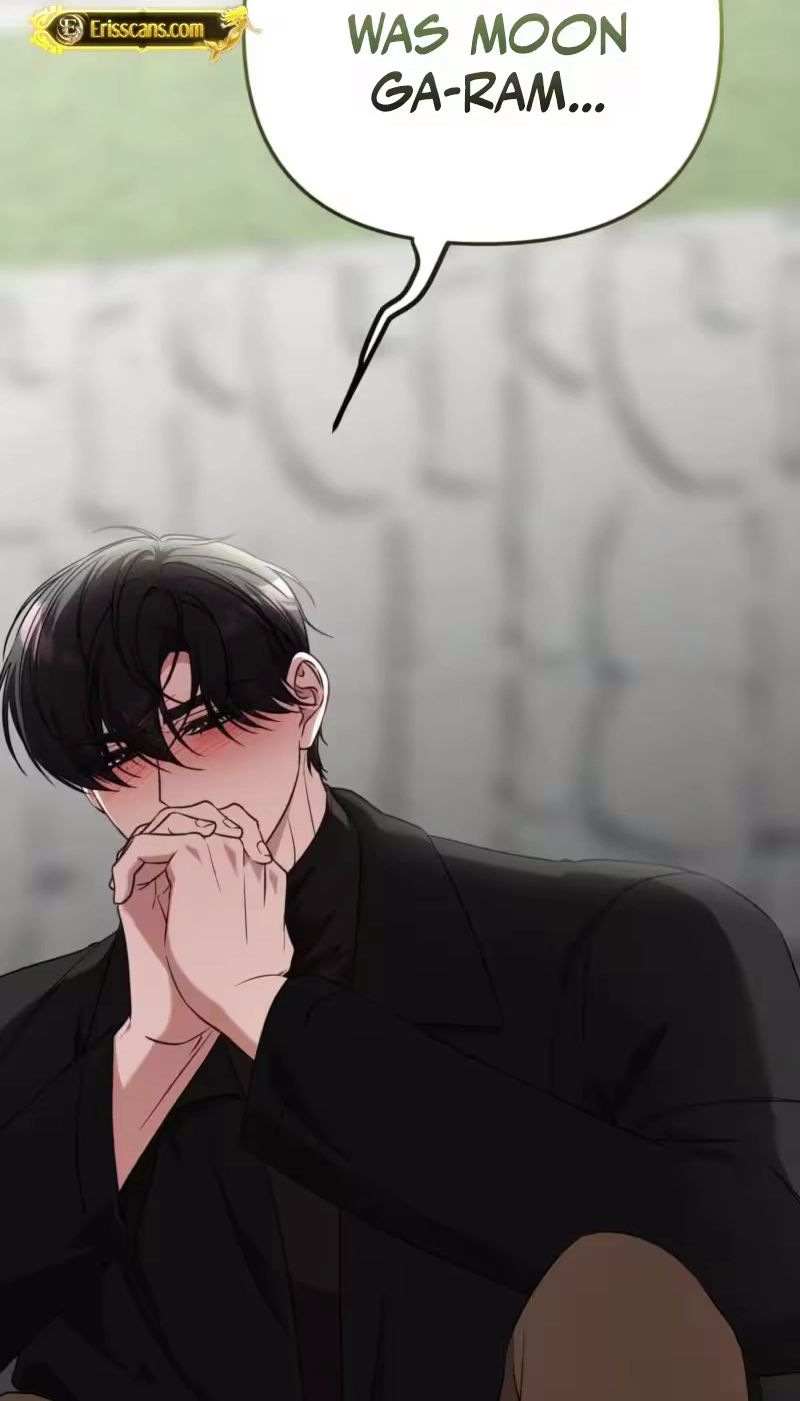 This Childhood Friend is Doomed chapter 2 page 72