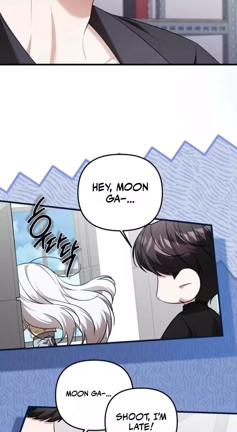 This Childhood Friend is Doomed chapter 3 page 4