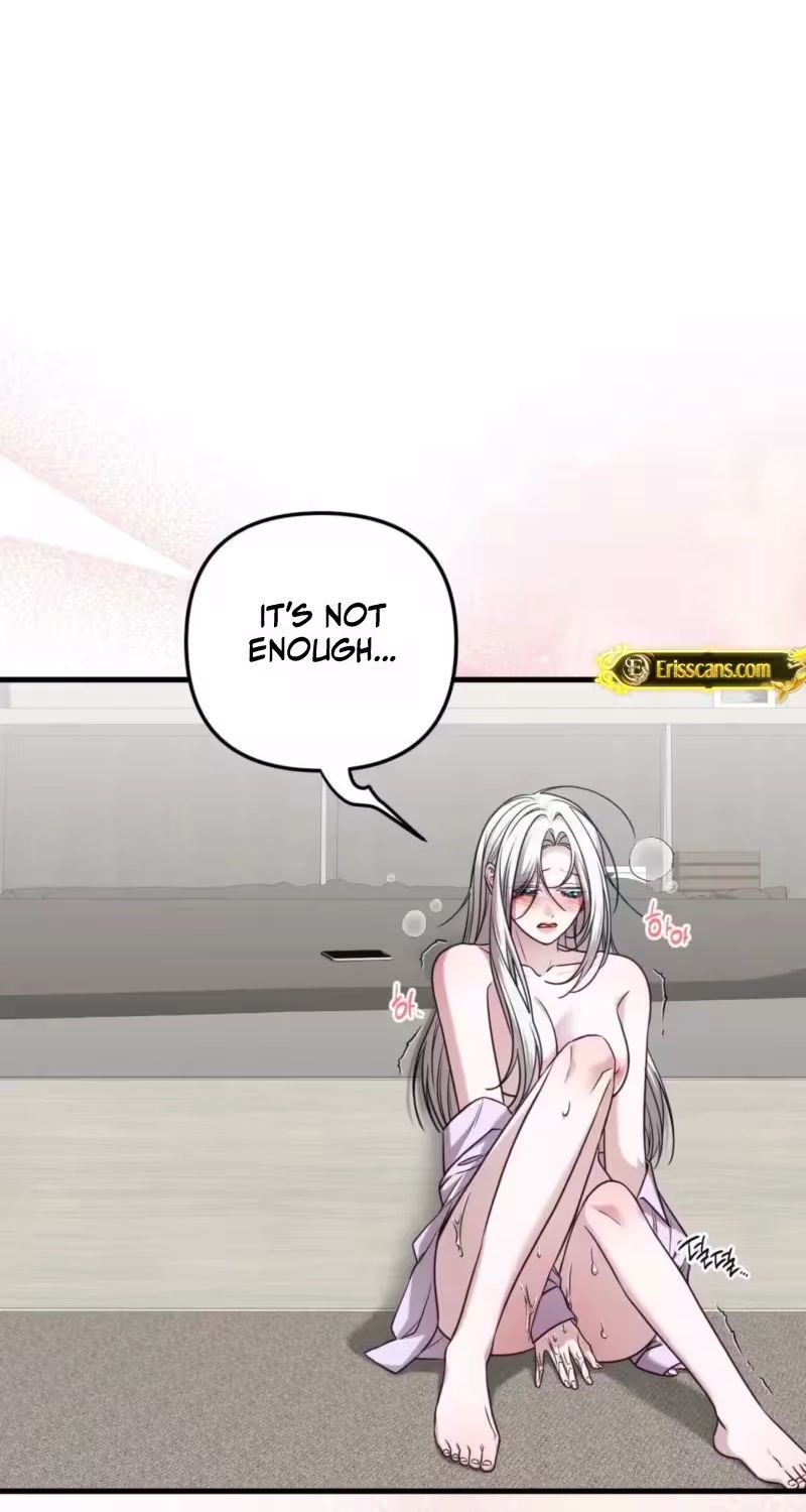 This Childhood Friend is Doomed chapter 3 page 46