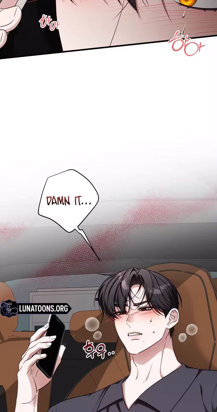 This Childhood Friend is Doomed chapter 4 page 3