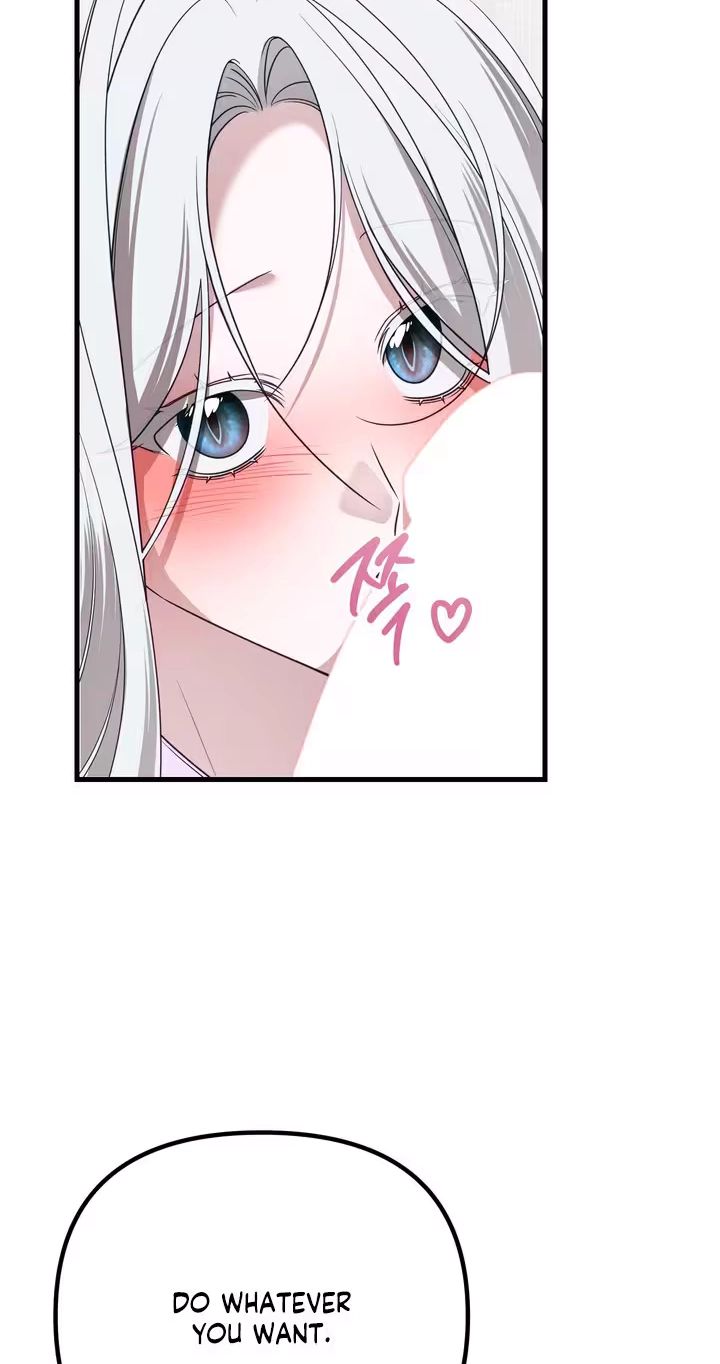 This Childhood Friend is Doomed chapter 4 page 46