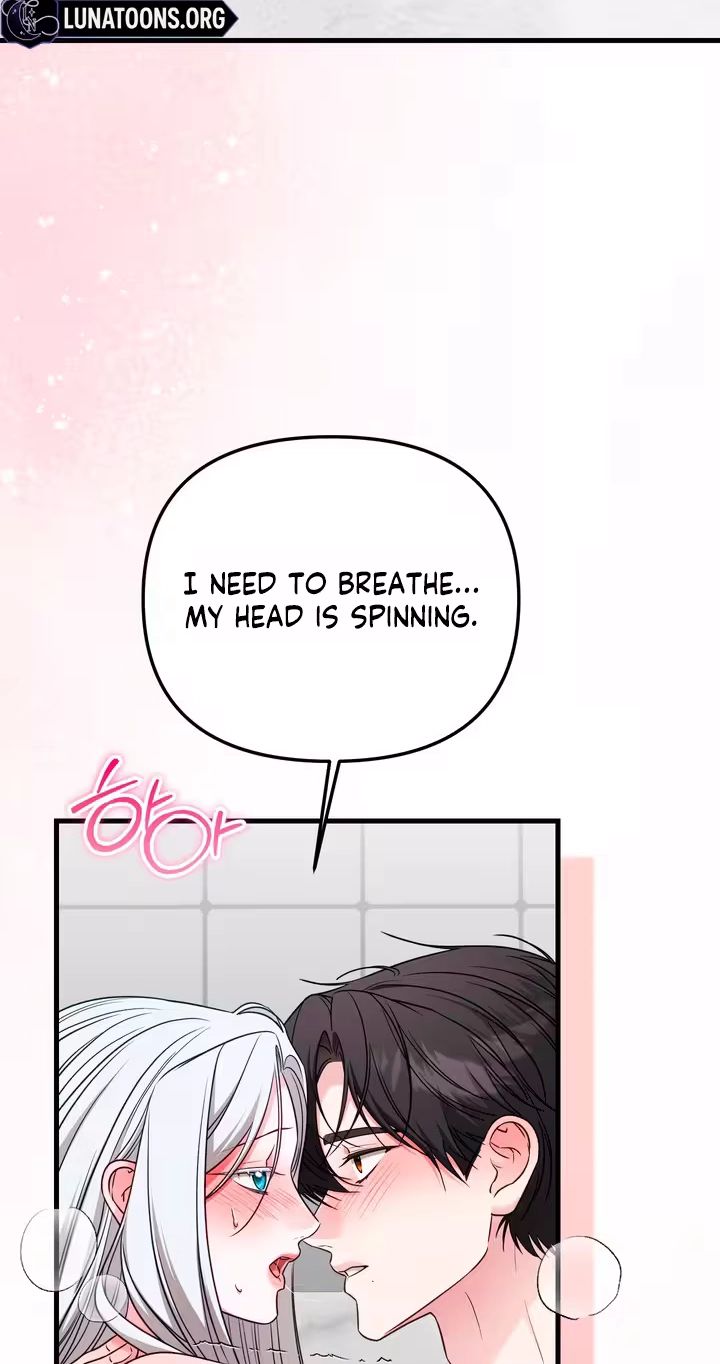 This Childhood Friend is Doomed chapter 8 page 4