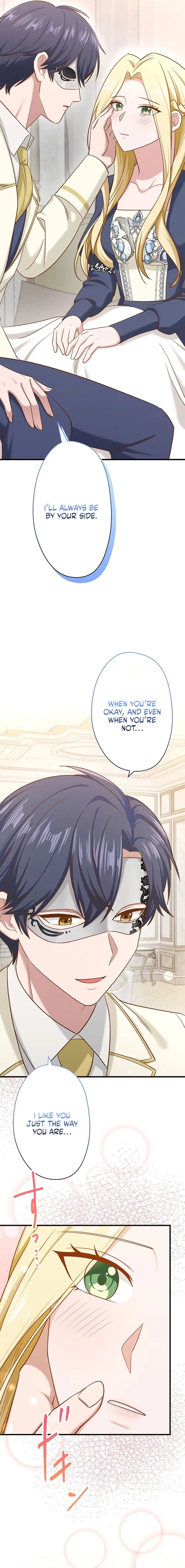 The Cold Prince’s Sweet Witch chapter 11 page 14