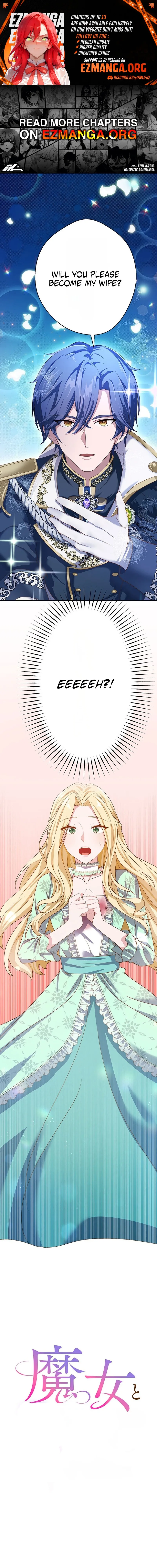 The Cold Prince’s Sweet Witch chapter 4 page 1