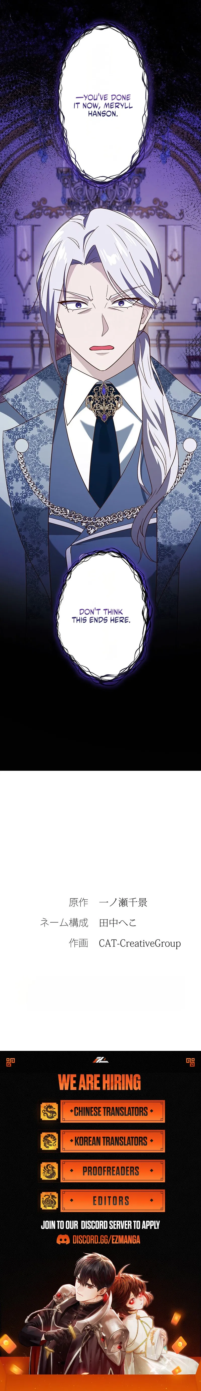 The Cold Prince’s Sweet Witch chapter 4 page 21