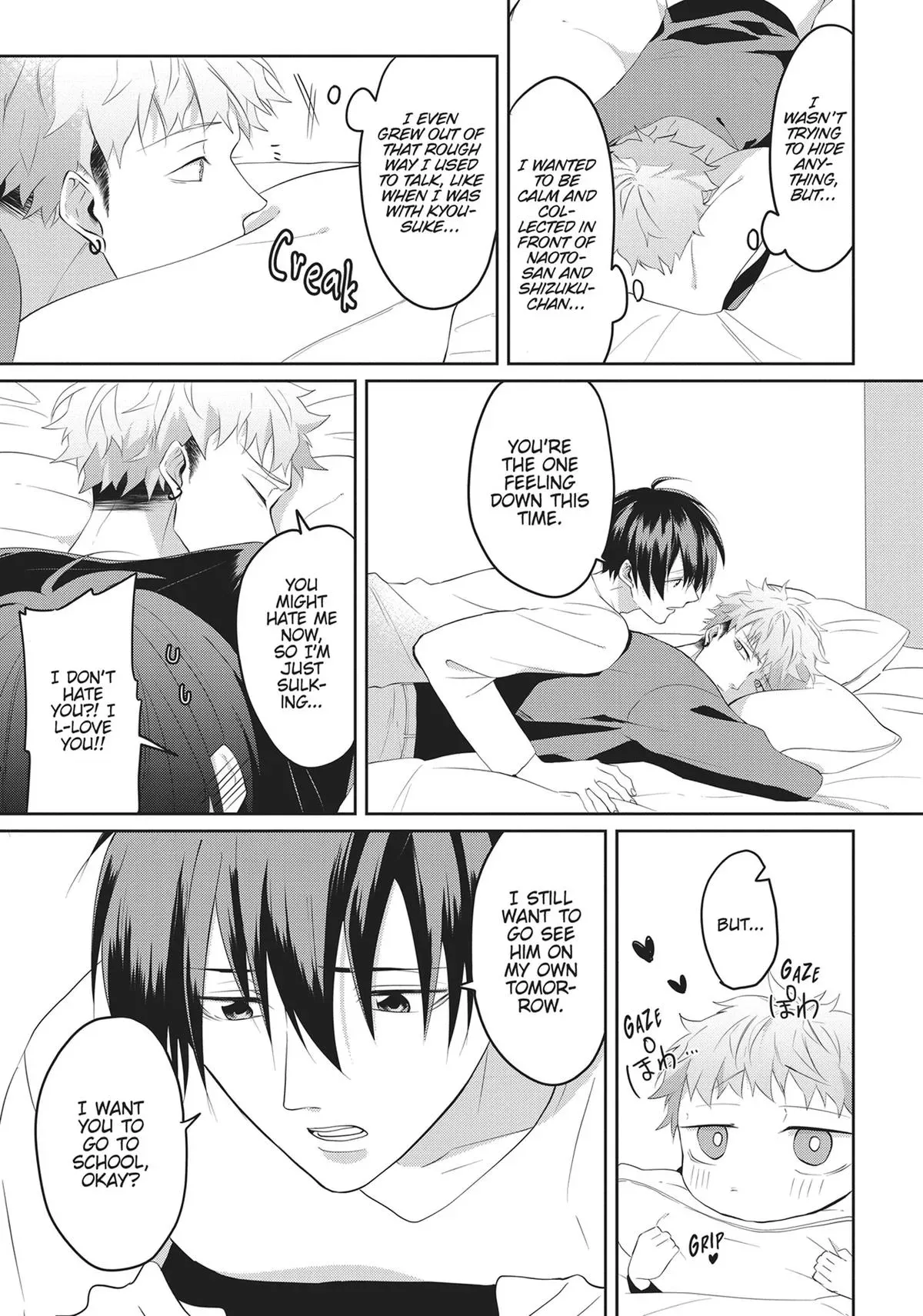 Hate Me, but Let Me Stay chapter 10 page 21