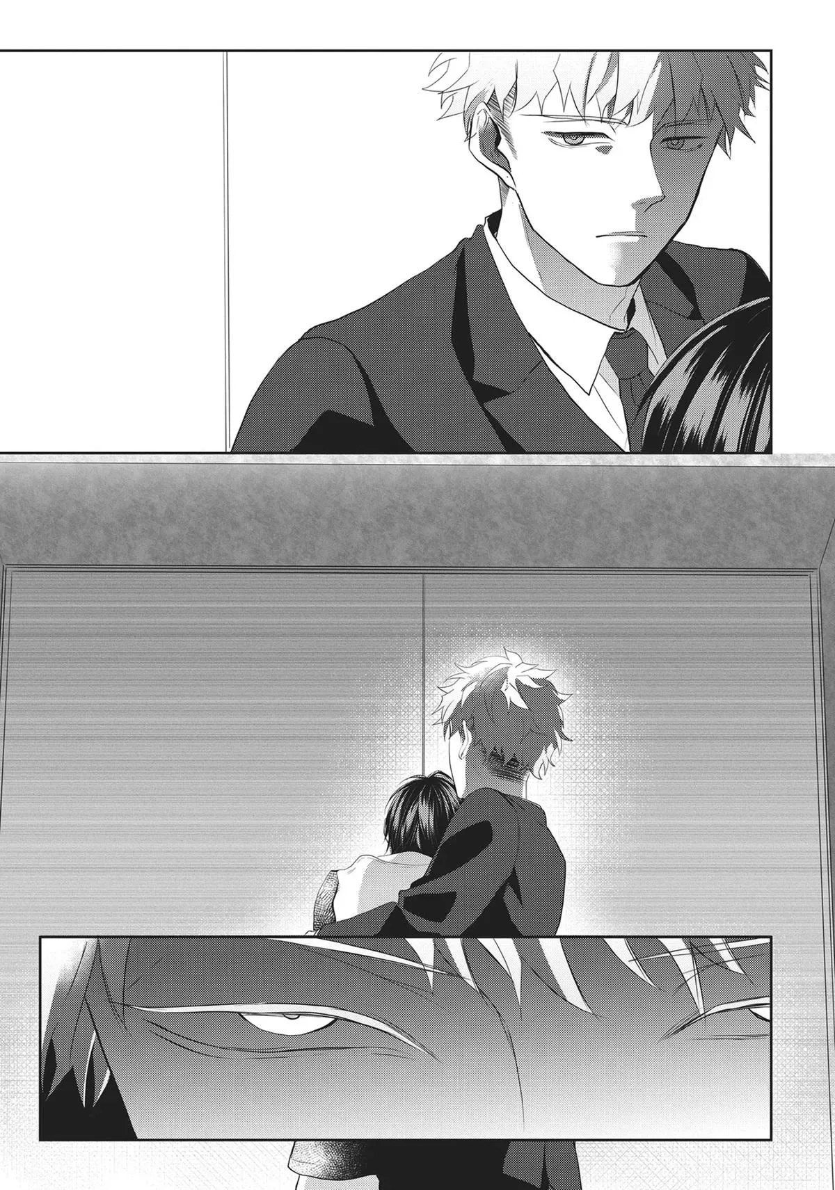Hate Me, but Let Me Stay chapter 11 page 19