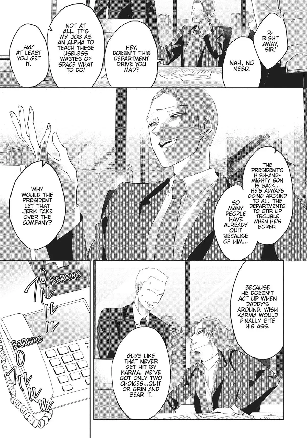 Hate Me, but Let Me Stay chapter 11 page 5