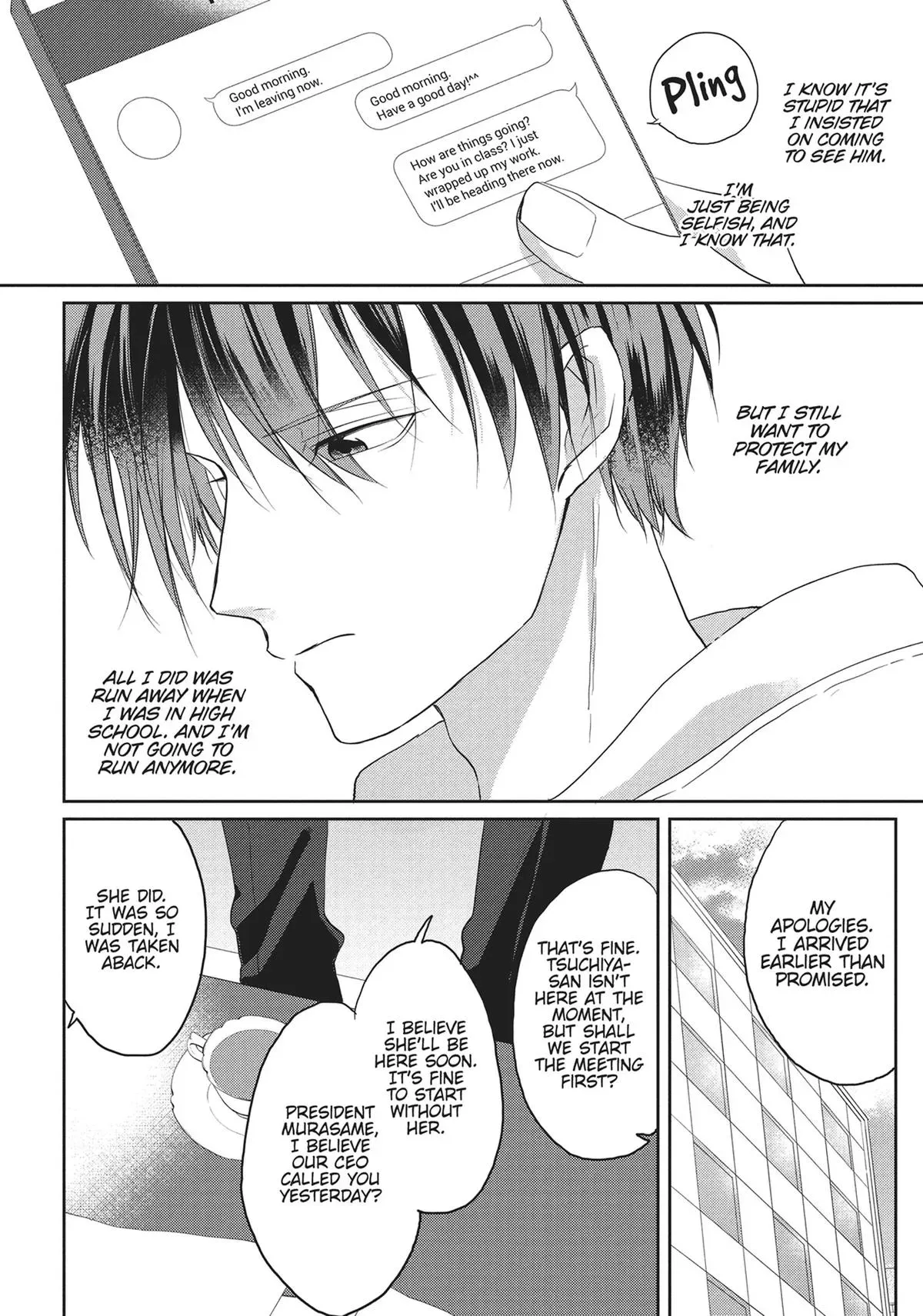 Hate Me, but Let Me Stay chapter 11 page 2